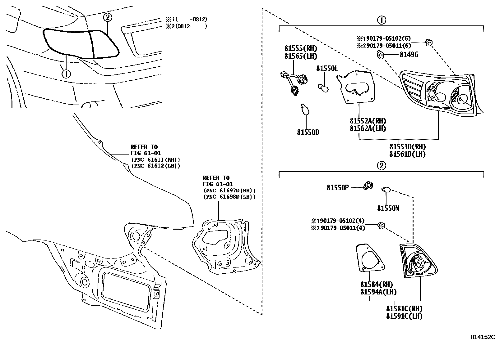Toyota COROLLA 后组合灯 EPC diagram — 814152C