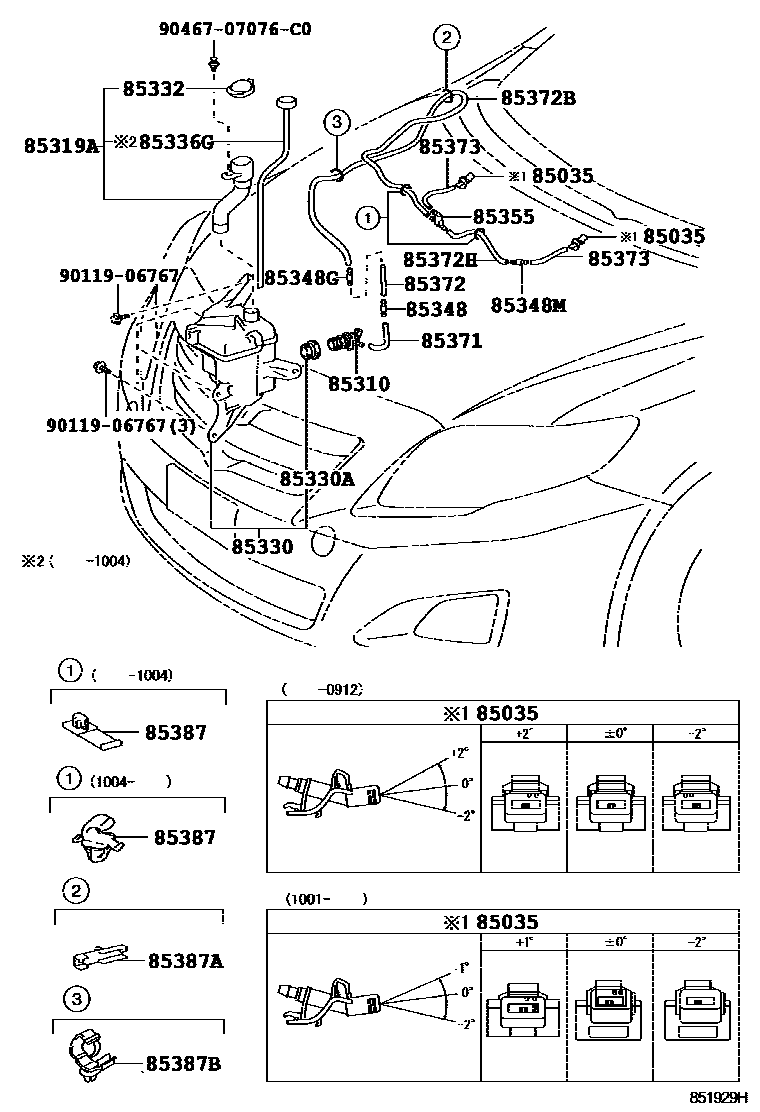 Toyota COROLLA 挡风玻璃清洗器 EPC diagram — 851929H