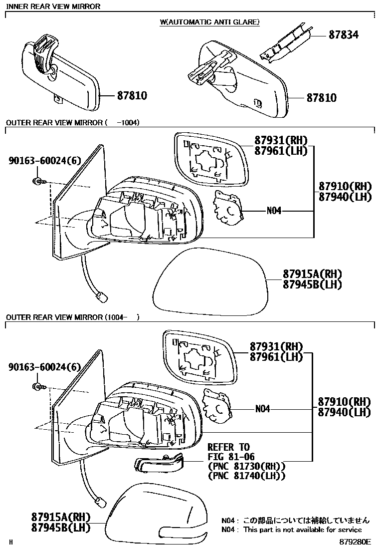 Toyota COROLLA 后视镜 EPC diagram — 879280E