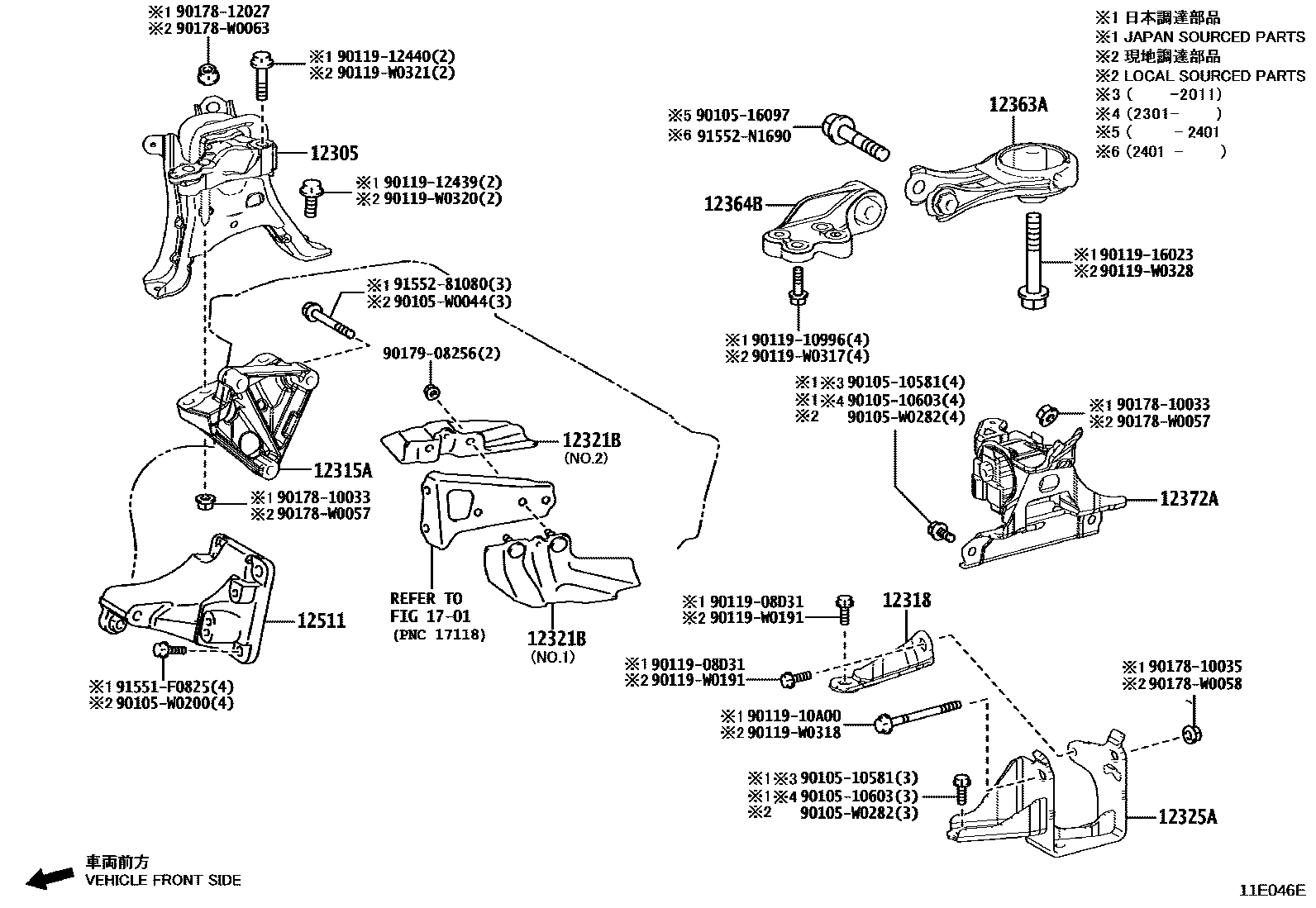 Toyota COROLLA Engine Mounting EPC diagram — 11E046E