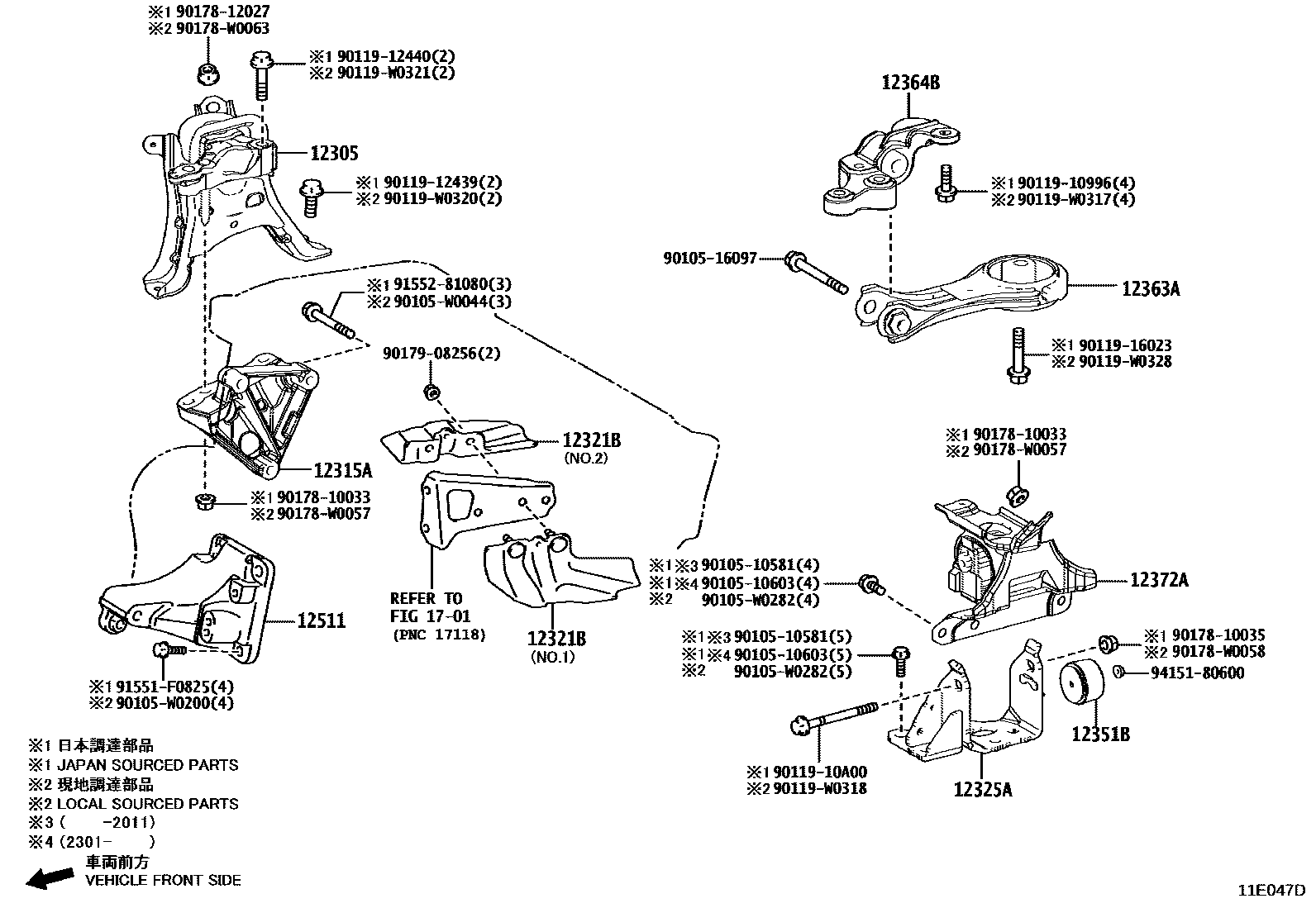 Toyota COROLLA Engine Mounting EPC diagram — 11E047D