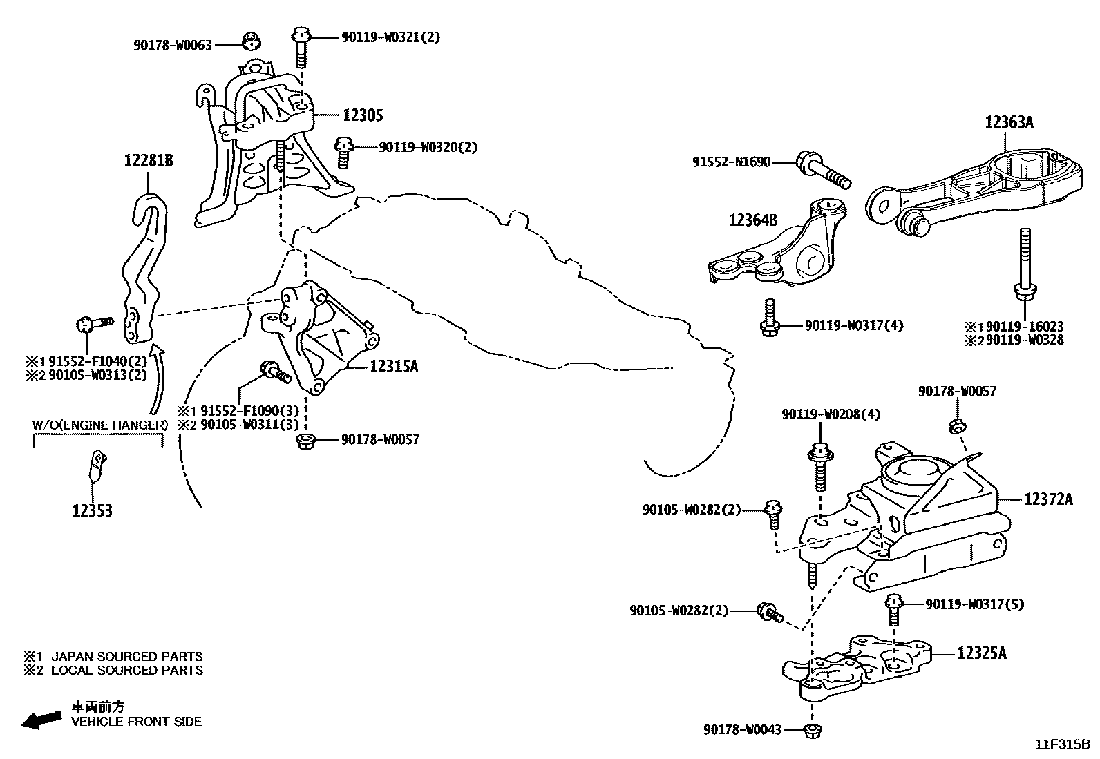 Toyota COROLLA Engine Mounting EPC diagram — 11F315B