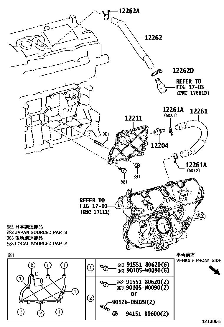 Toyota COROLLA Ventilation Hose EPC diagram — 121306B
