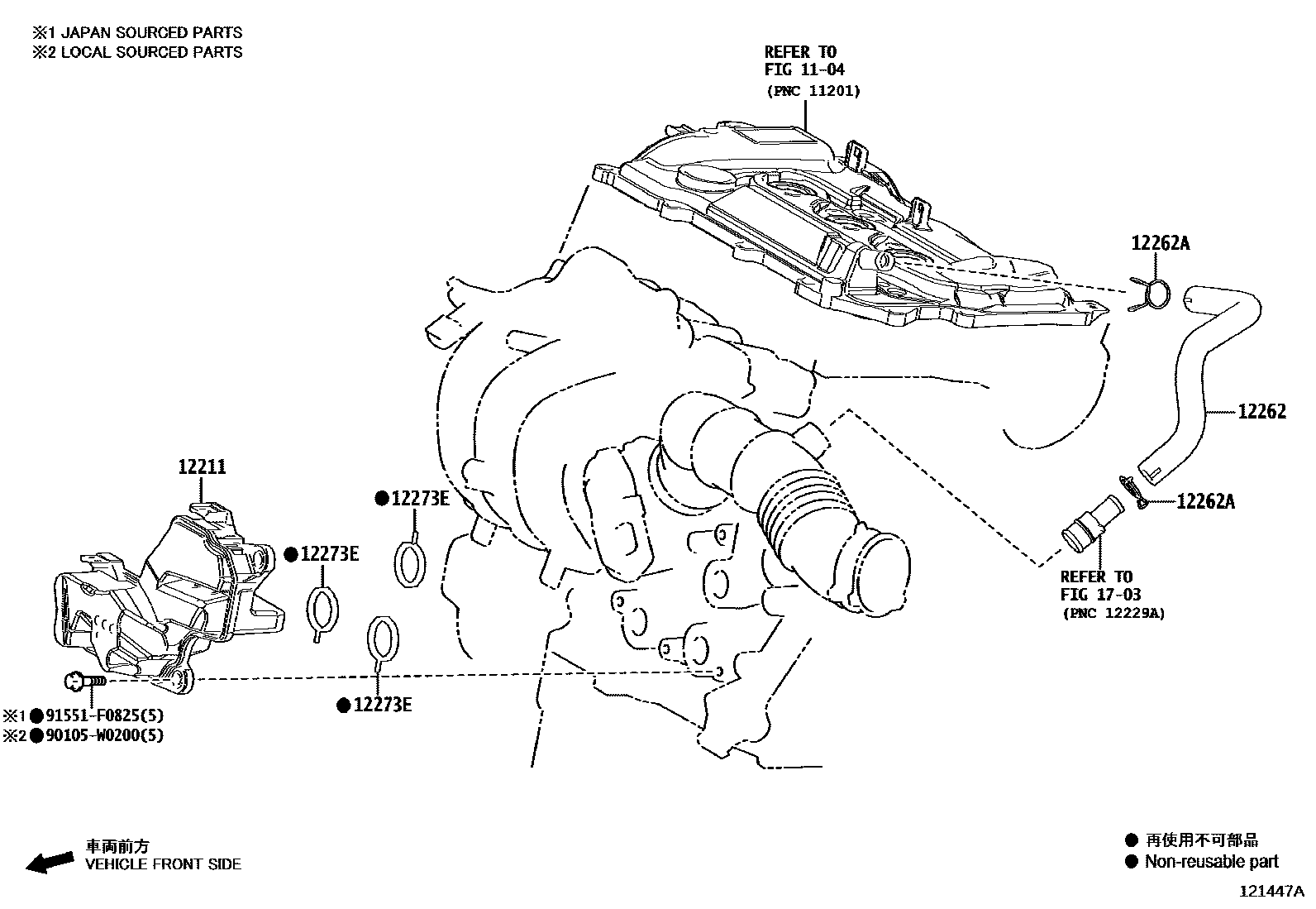 Toyota COROLLA Ventilation Hose EPC diagram — 121447A