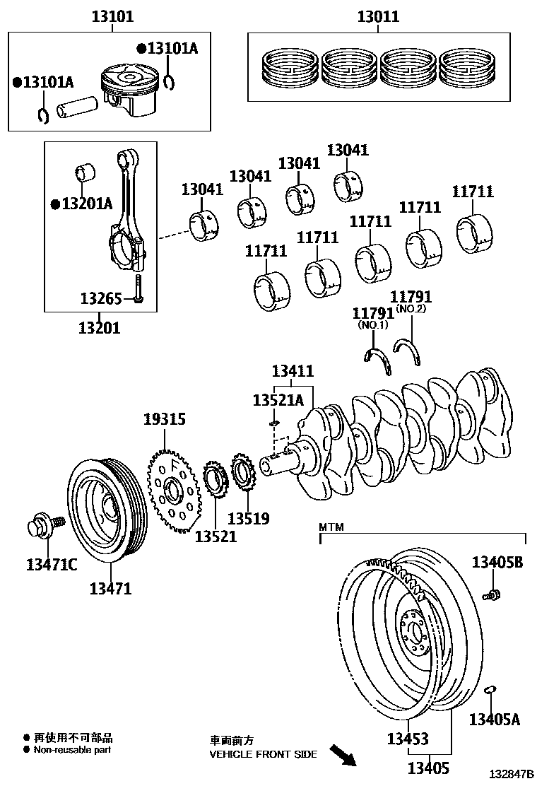 Toyota COROLLA Crankshaft & Piston EPC diagram — 132847B