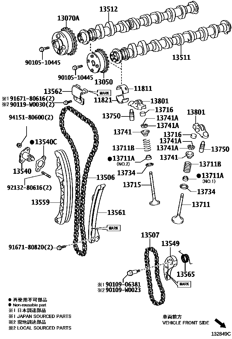 Toyota COROLLA Camshaft & Valve EPC diagram — 132849C