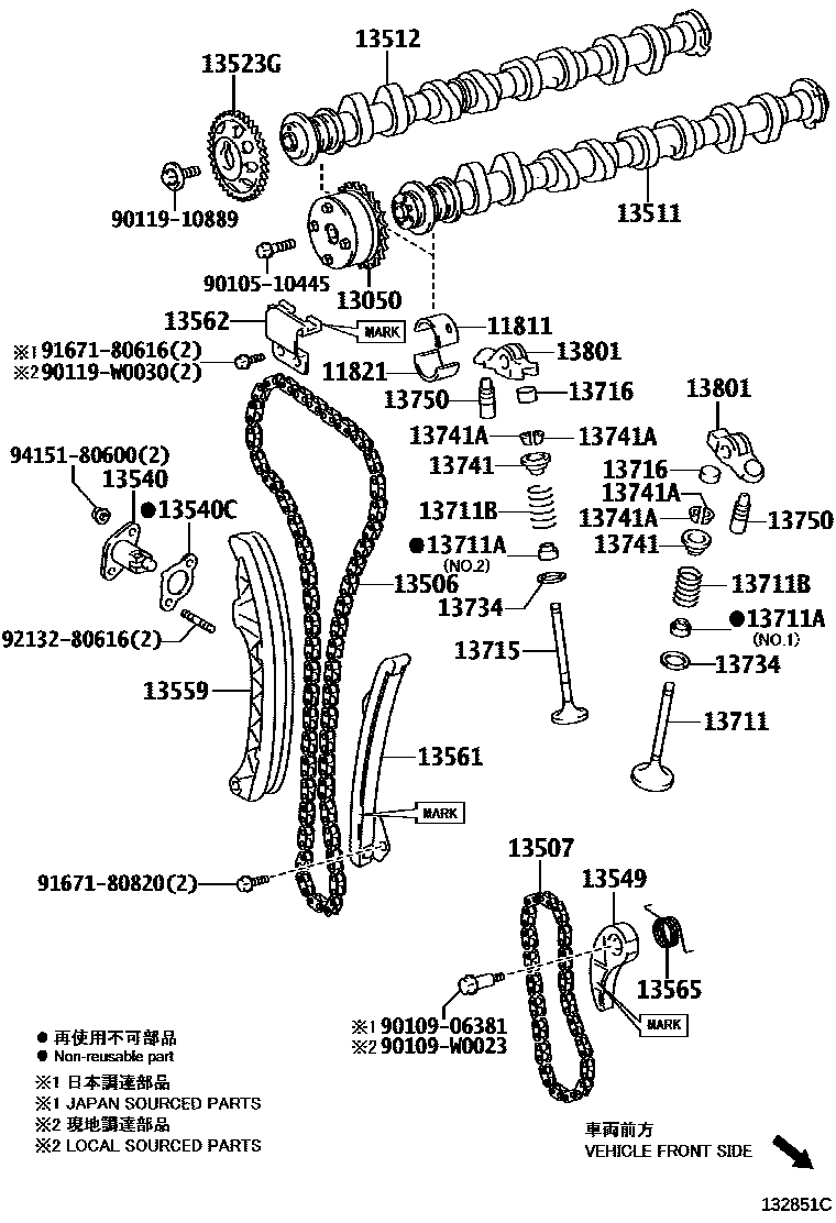 Toyota COROLLA Camshaft & Valve EPC diagram — 132851C