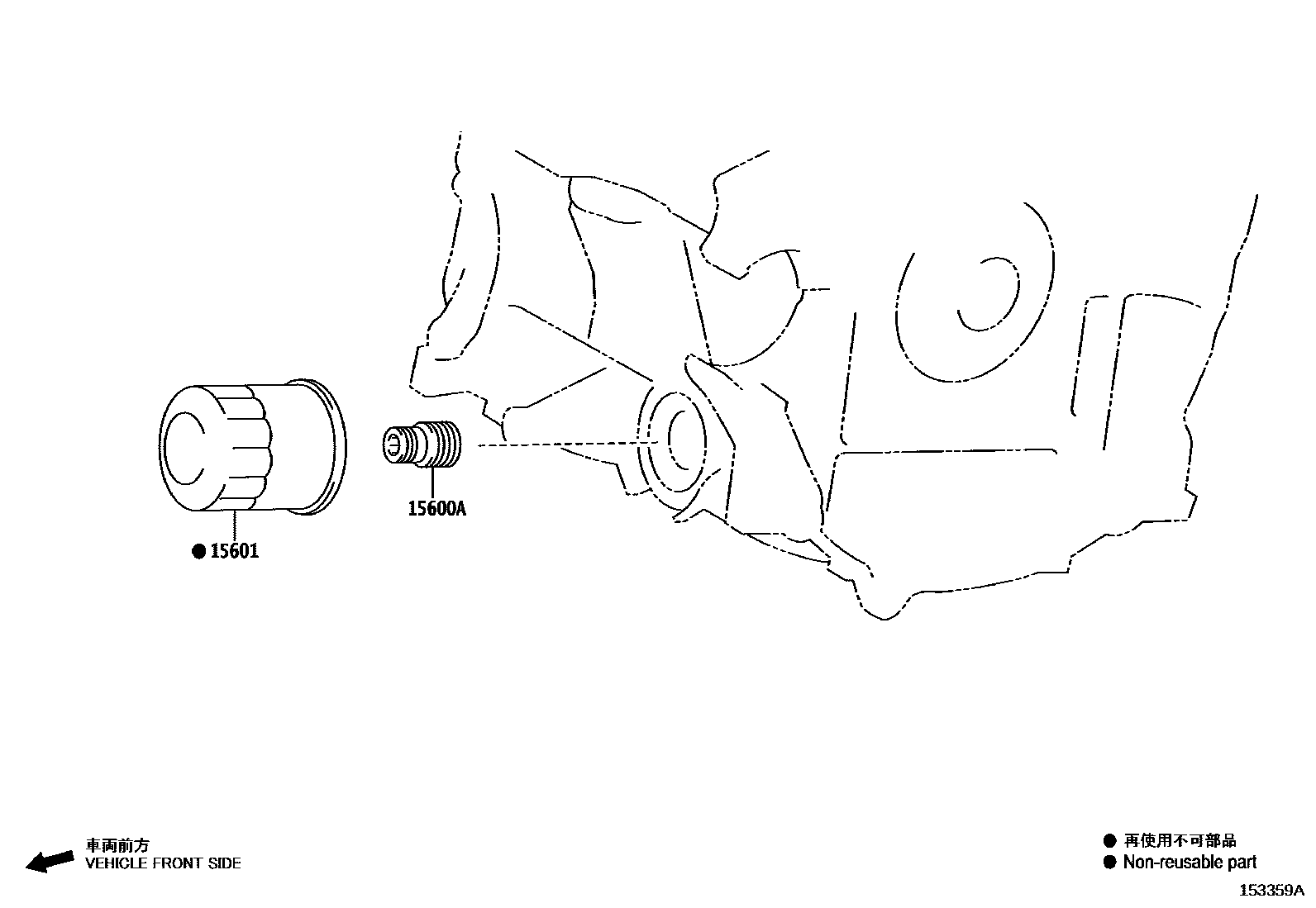 Toyota COROLLA Oil Filter EPC diagram — 153359A