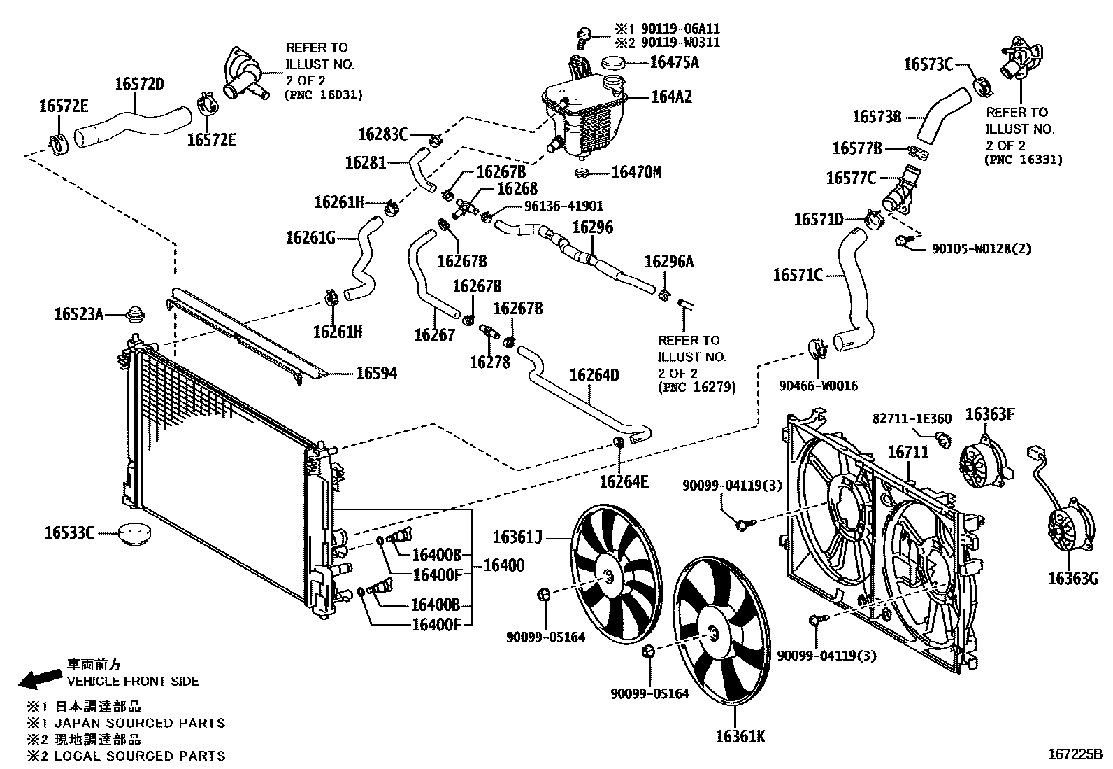 Toyota COROLLA RADIATOR & WATER OUTLET EPC diagram — 167225B