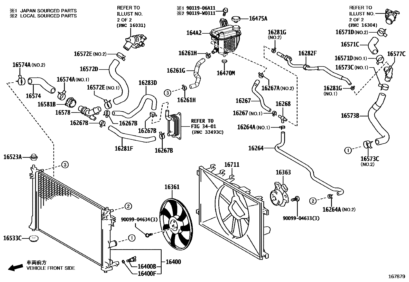 Toyota COROLLA RADIATOR & WATER OUTLET EPC diagram — 167879