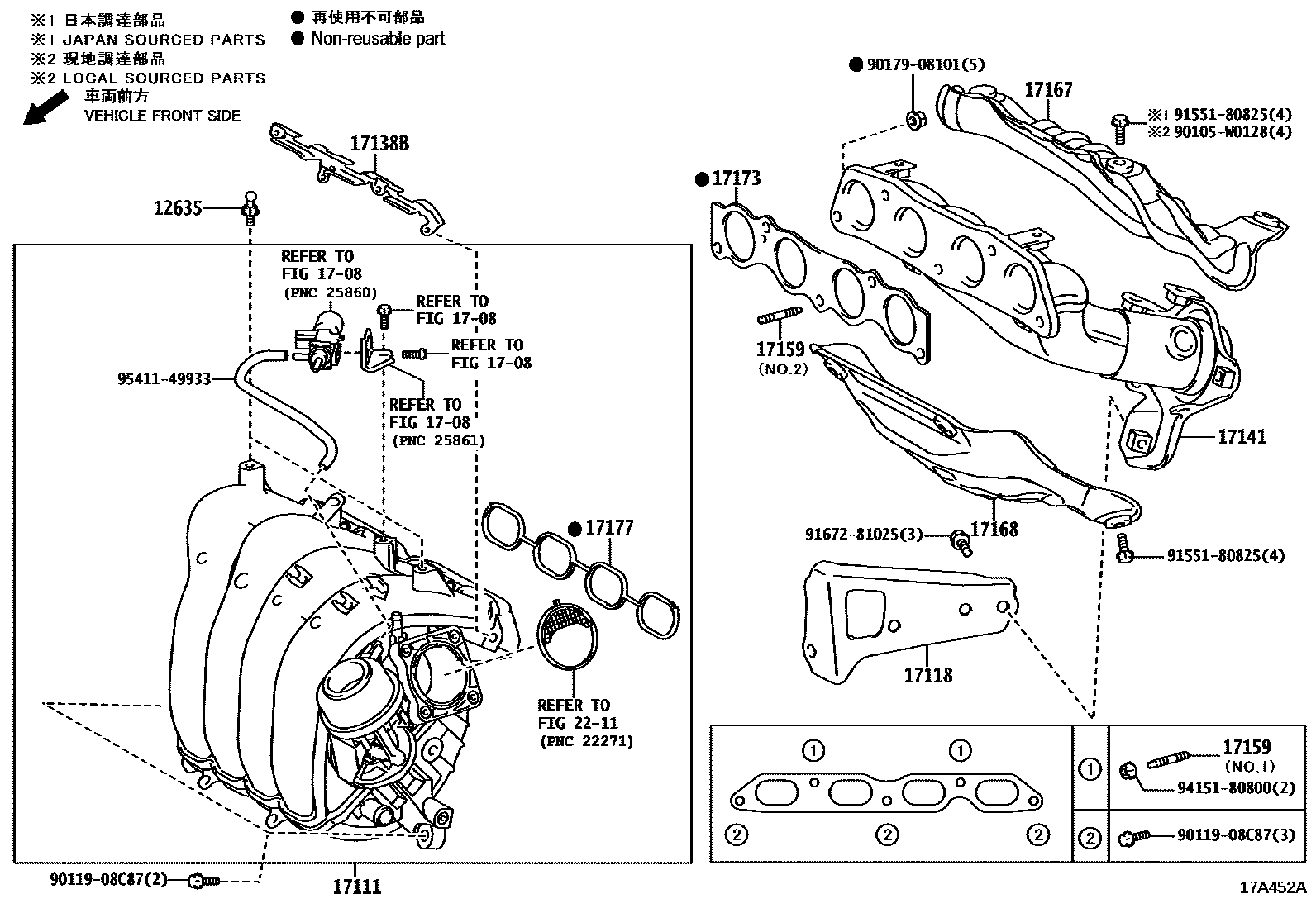 Toyota COROLLA Manifold EPC diagram — 17A452A