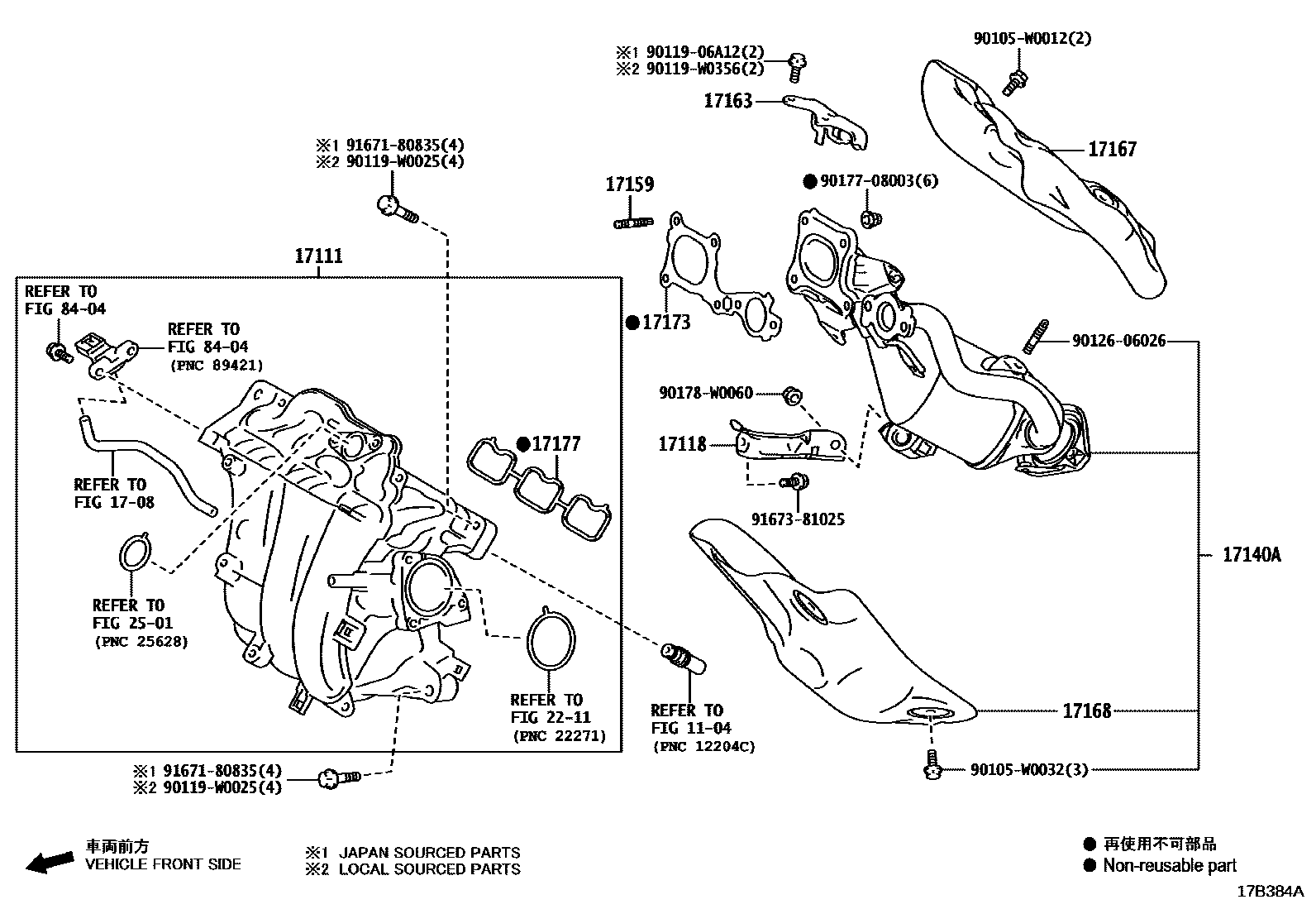 Toyota COROLLA Manifold EPC diagram — 17B384A