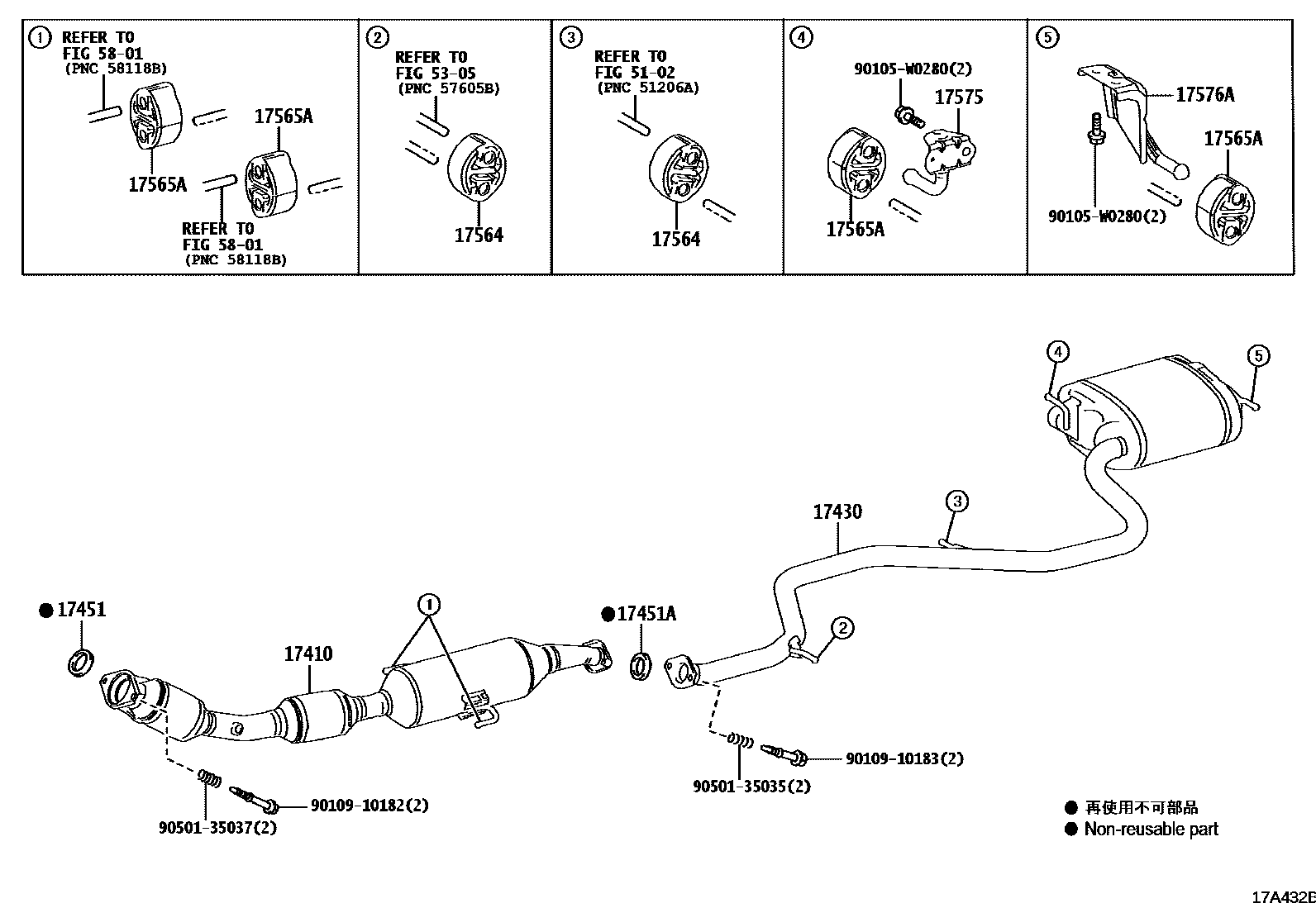 Toyota COROLLA Exhaust Pipe EPC diagram — 17A432B