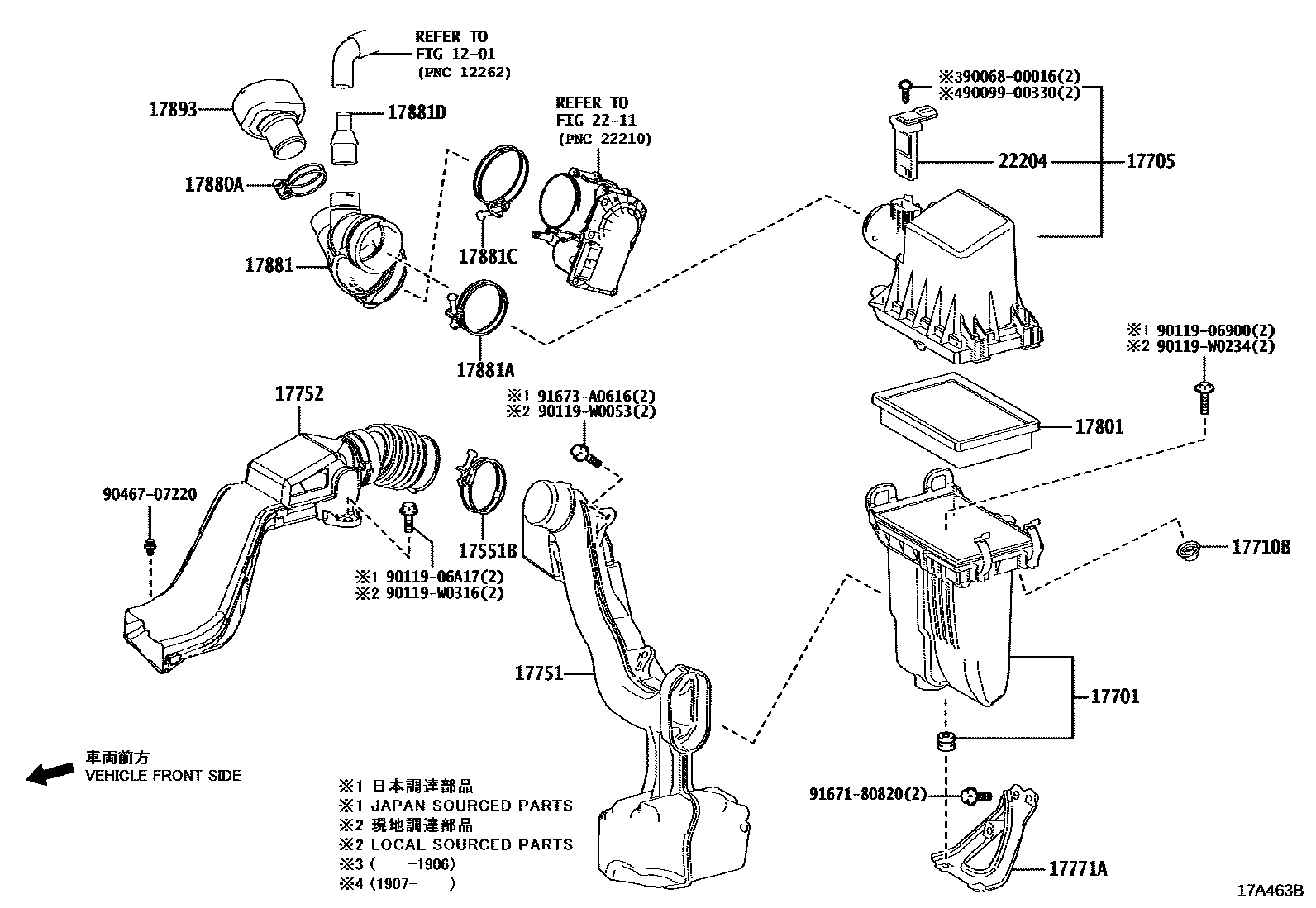 Toyota COROLLA Air Cleaner EPC diagram — 17A463B