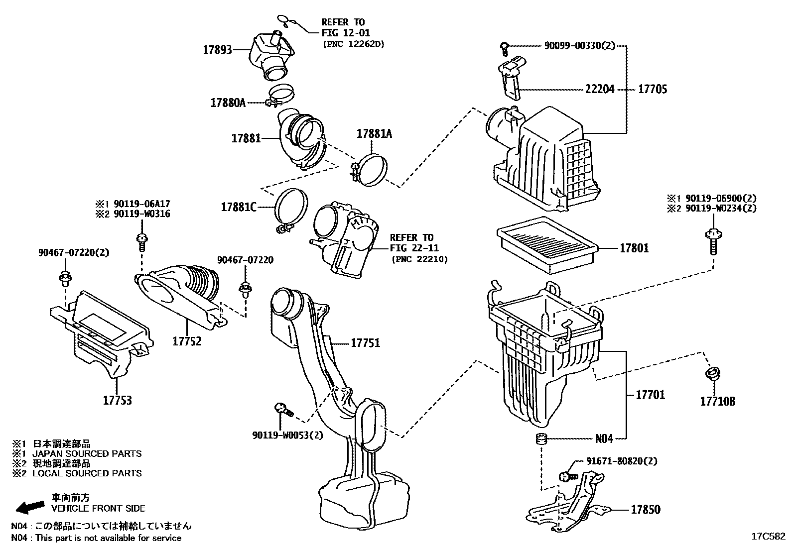 Toyota COROLLA Air Cleaner EPC diagram — 17C582