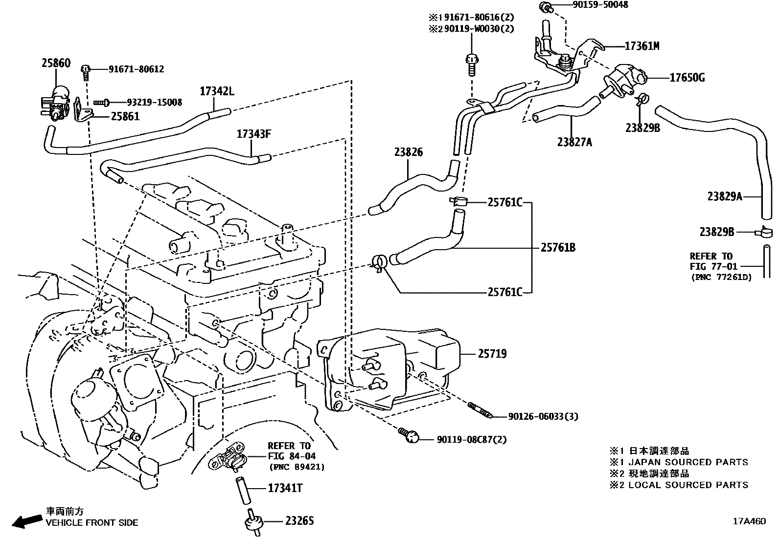 Toyota COROLLA vacuum tube EPC diagram — 17A460