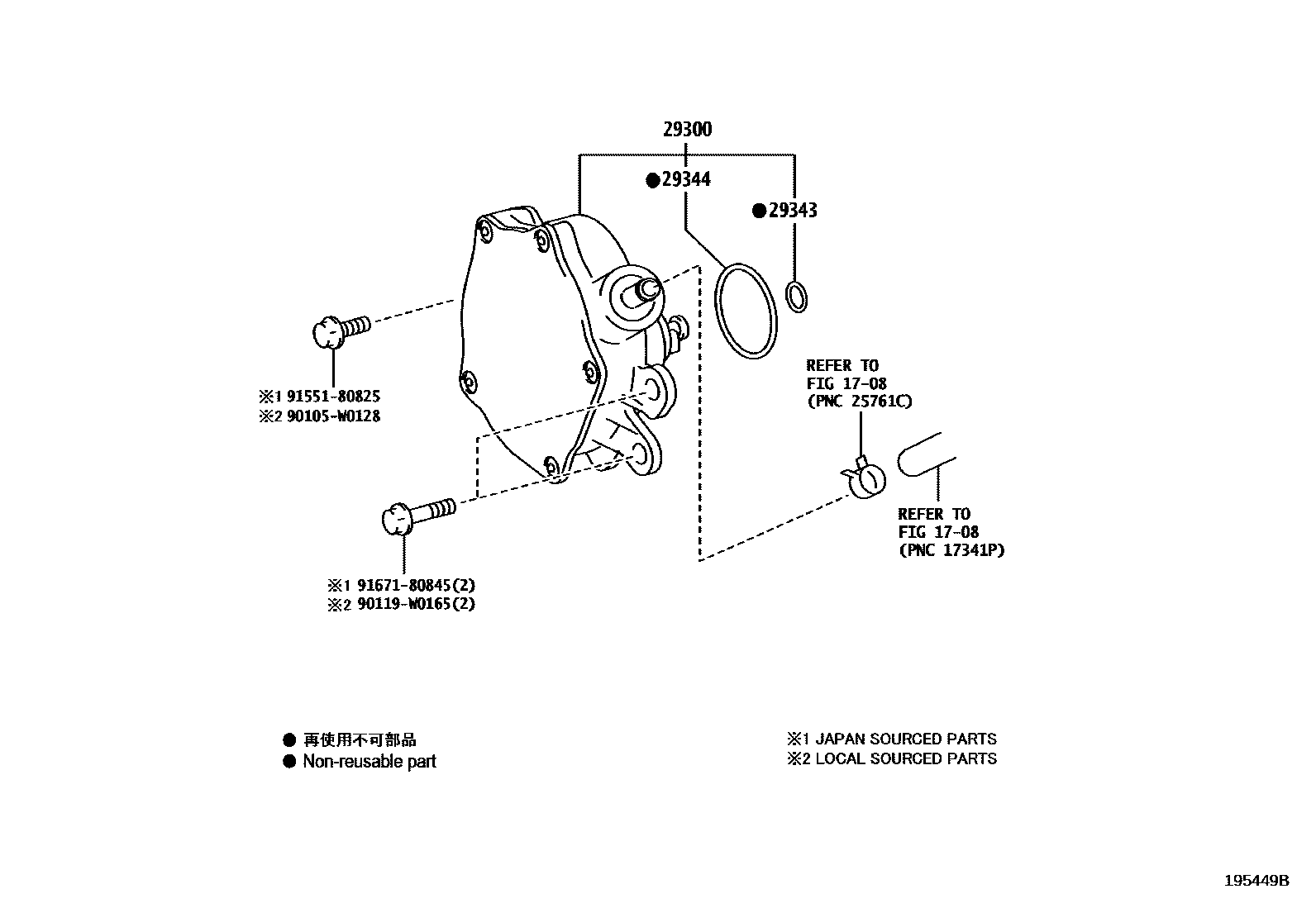 Toyota COROLLA 真空泵 EPC diagram — 195449B