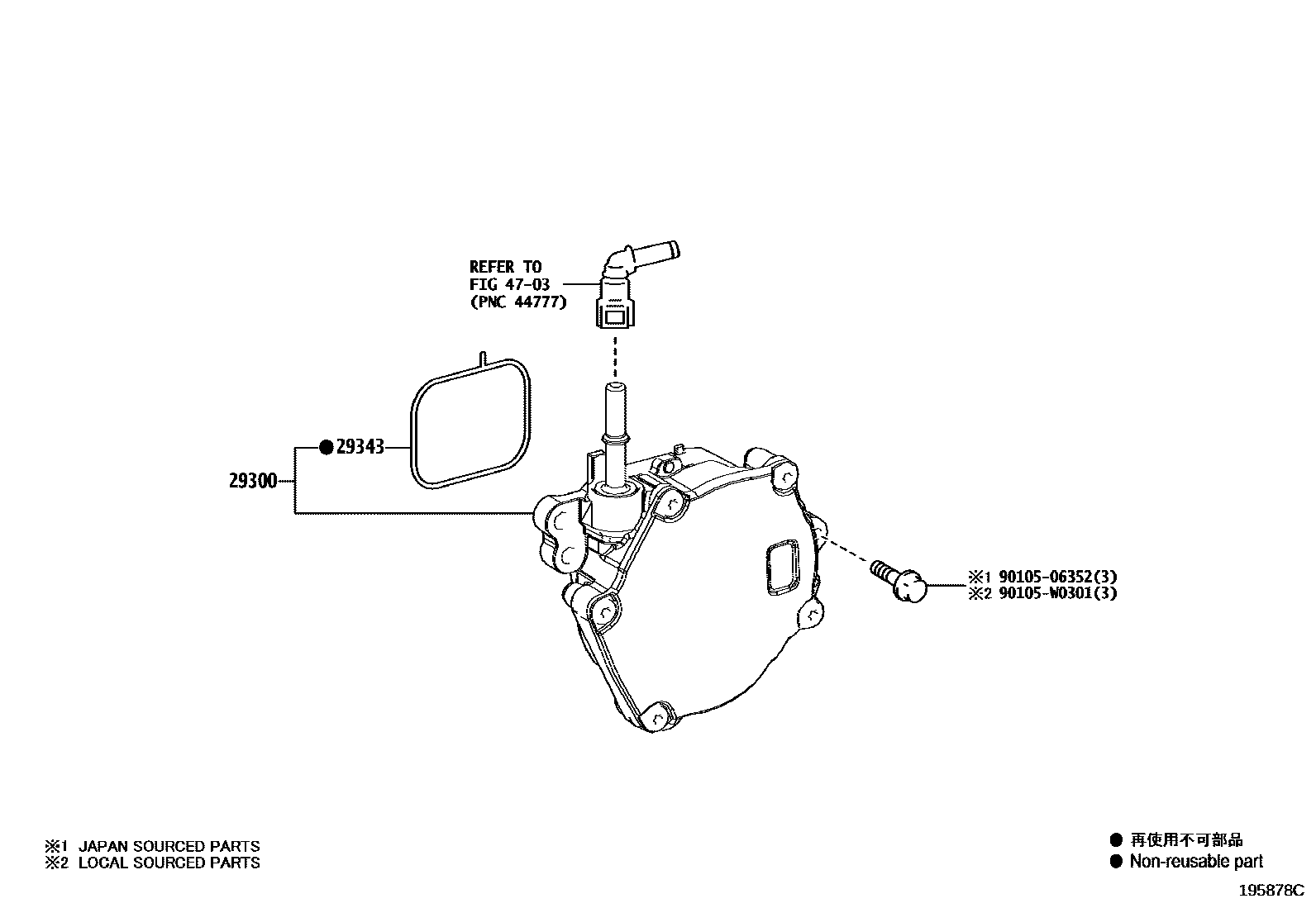 Toyota COROLLA 真空泵 EPC diagram — 195878C