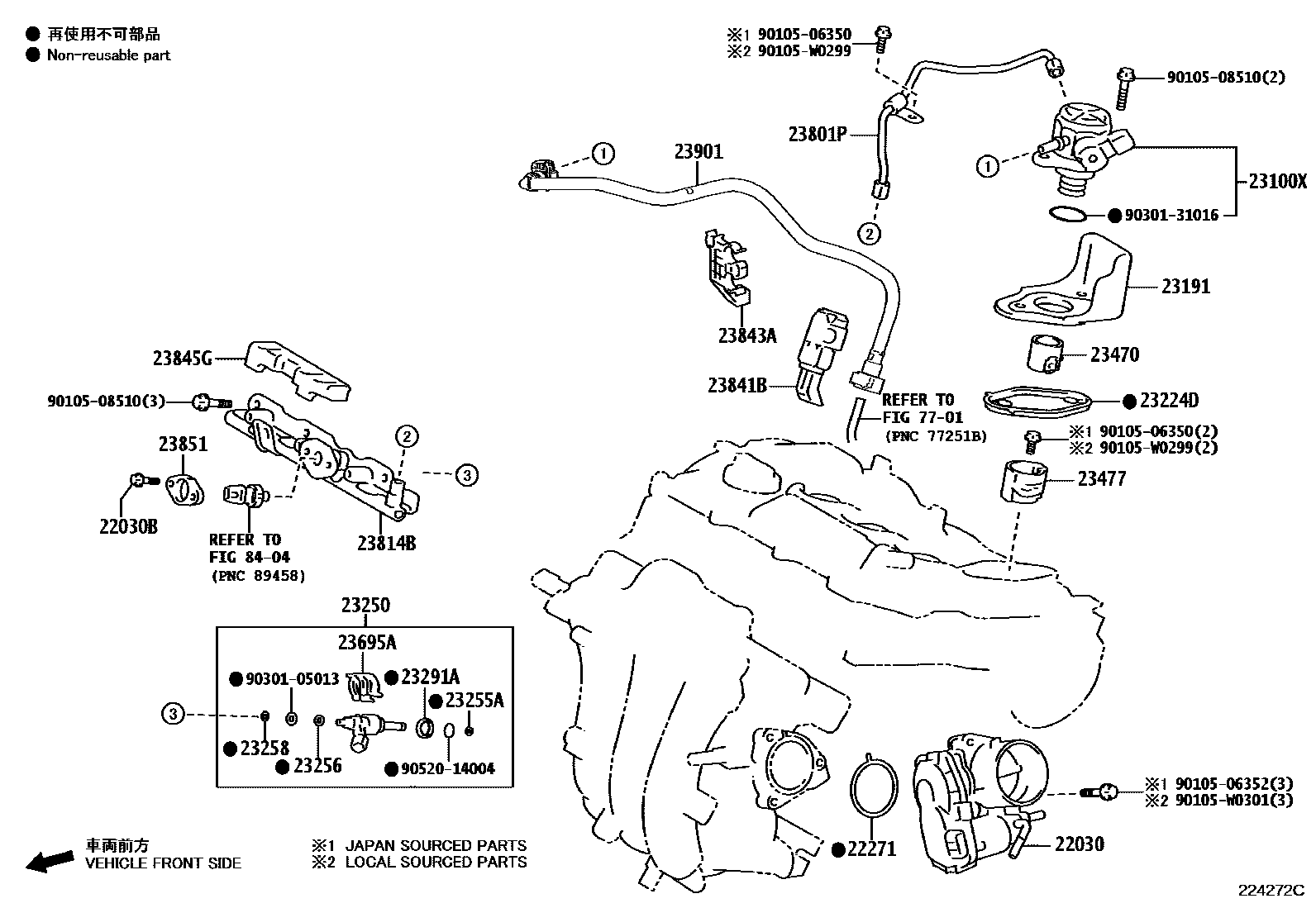 Toyota COROLLA 燃油喷射系统 EPC diagram — 224272C