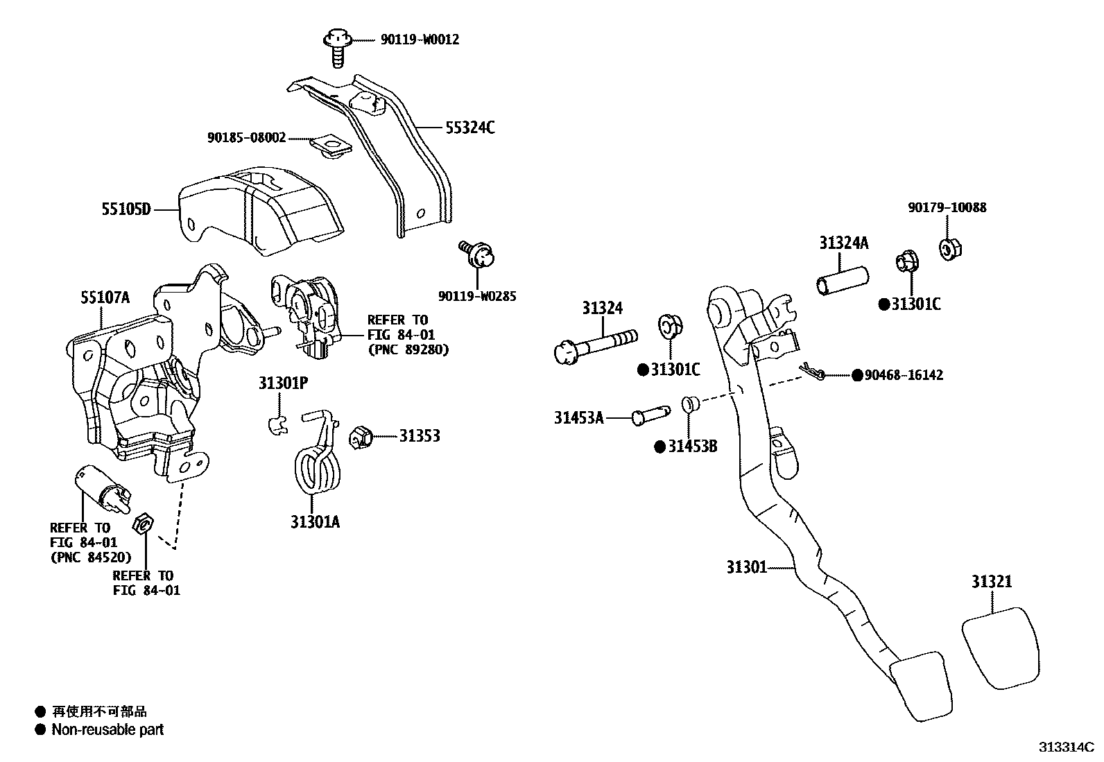 Toyota COROLLA 离合器踏板和挠性软管 EPC diagram — 313314C