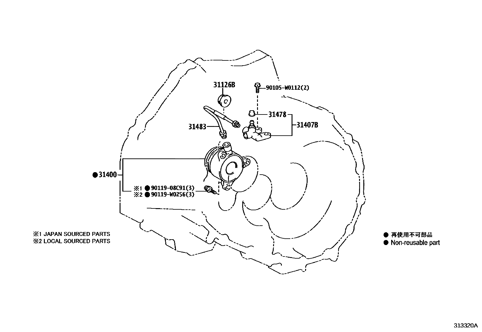 Toyota COROLLA 离合器分离缸 EPC diagram — 313320A