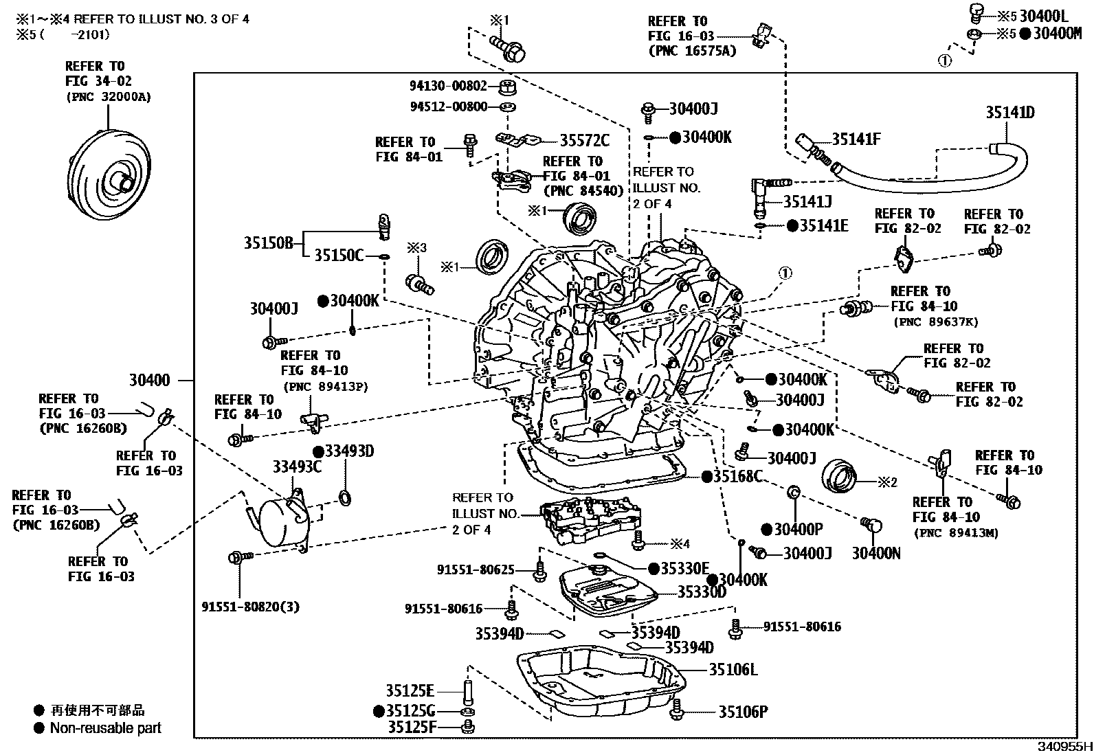 Toyota COROLLA 传动桥总成(CVT) EPC diagram — 340955H