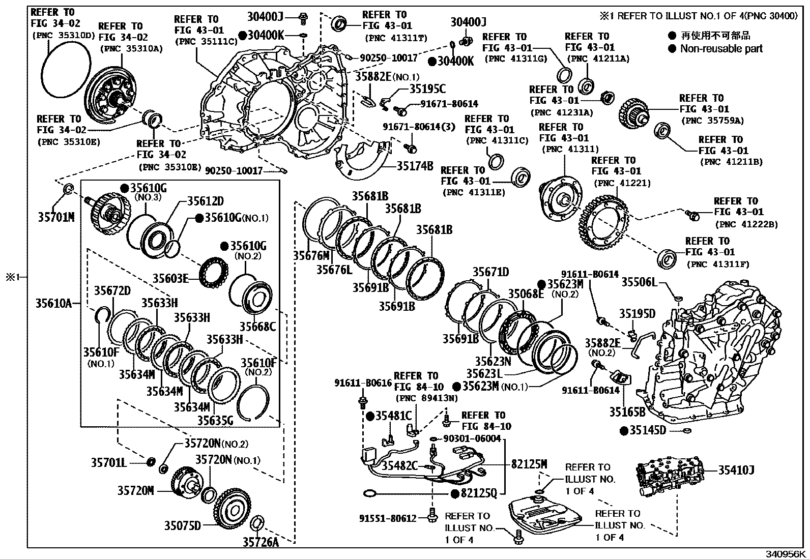 Toyota COROLLA 传动桥总成(CVT) EPC diagram — 340956K