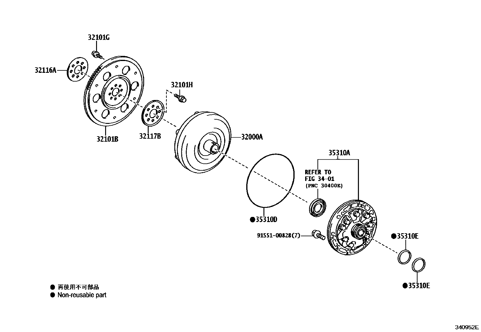 Toyota COROLLA 变矩器、前油泵(CVT) EPC diagram — 340952E