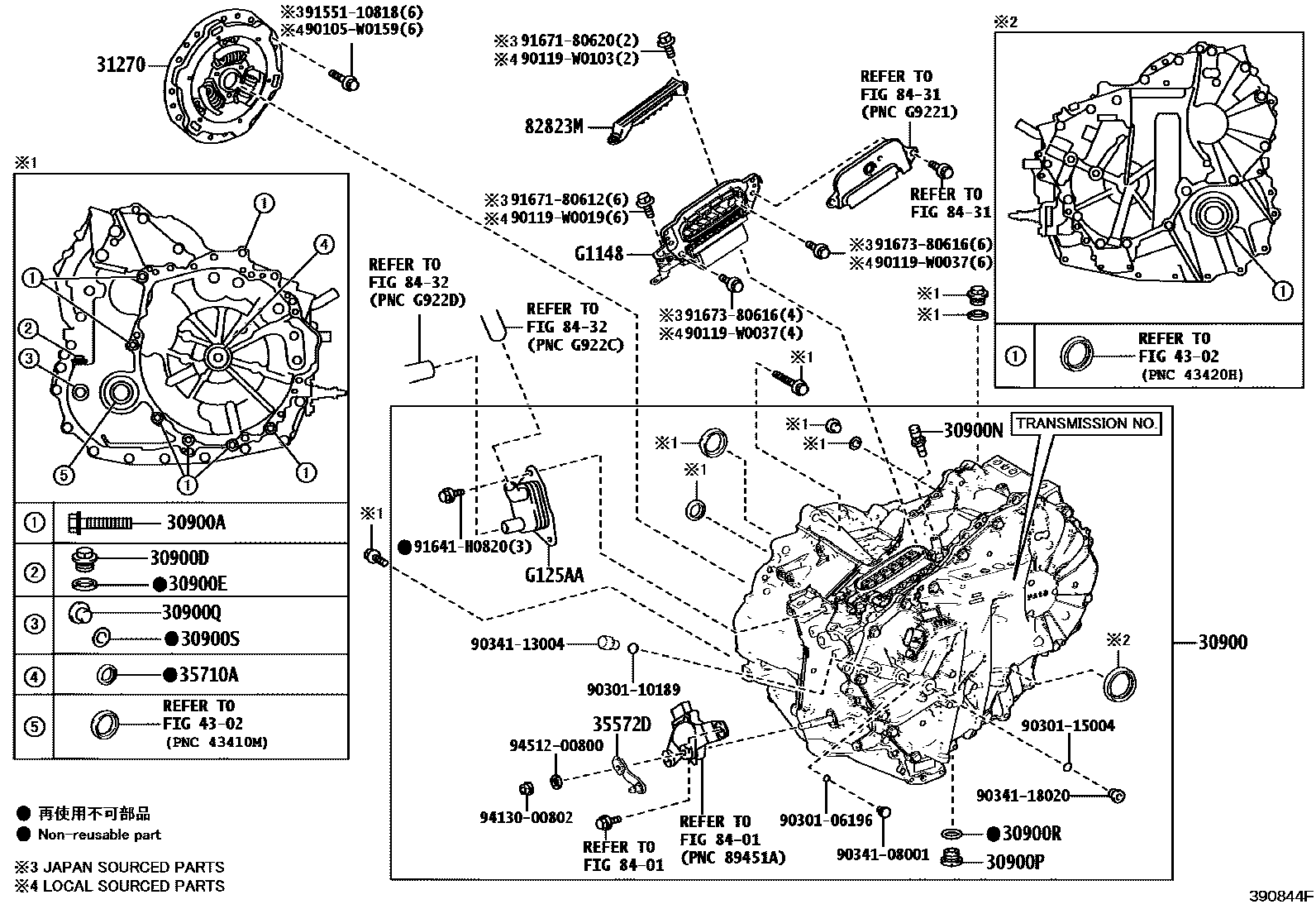 Toyota COROLLA 传动桥总成(HEV 或 BEV 或 FCEV) EPC diagram — 390844F