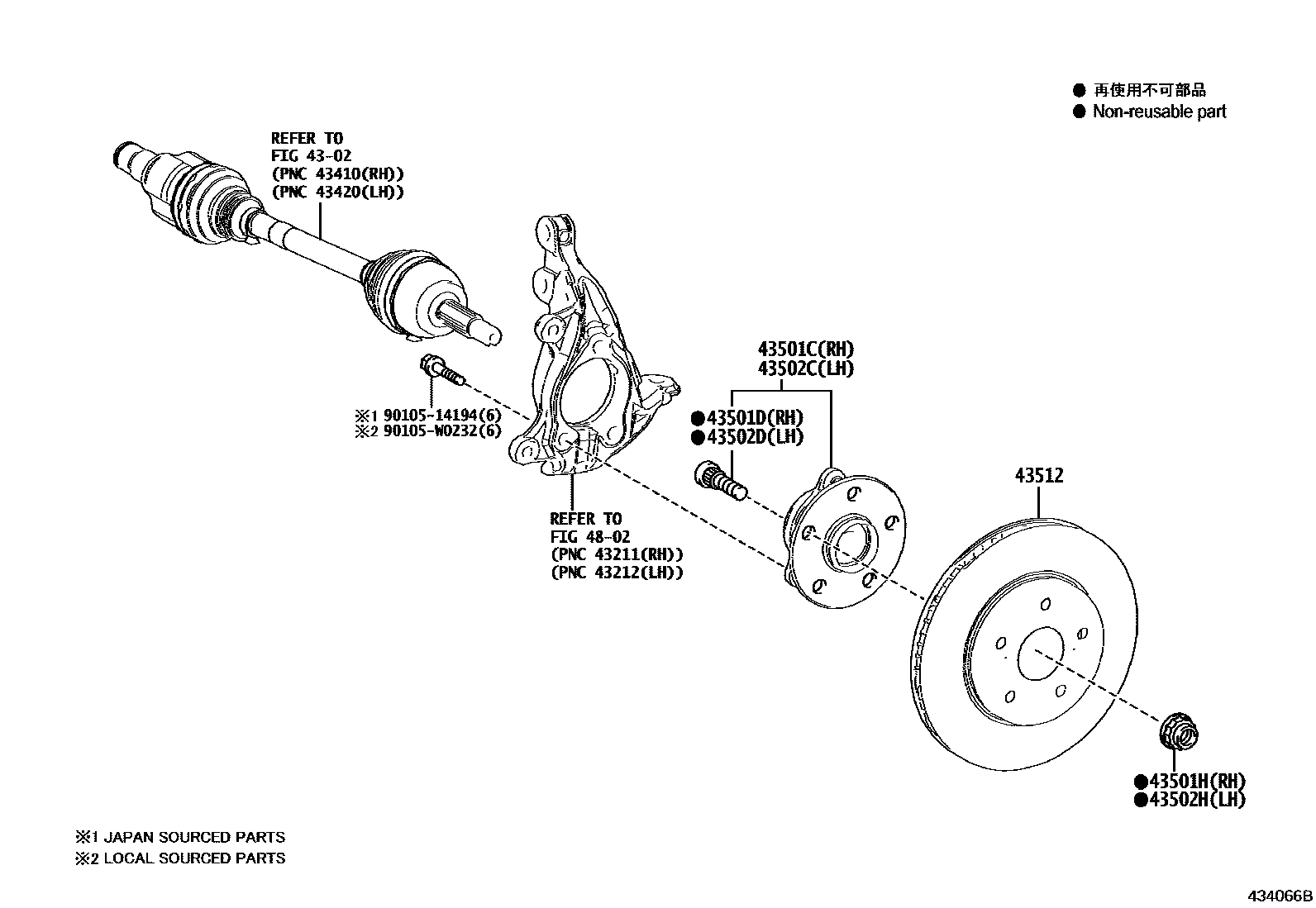Toyota COROLLA Front Axle Hub EPC diagram — 434066B