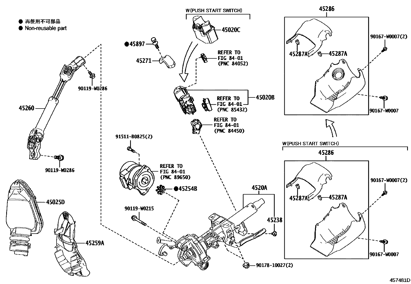 Toyota COROLLA Steering Column & Shaft EPC diagram — 457481D