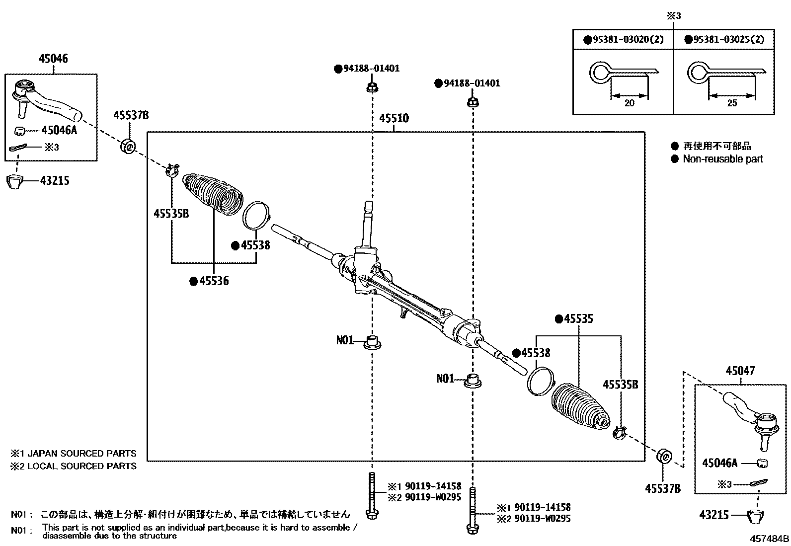 Toyota COROLLA 前转向齿轮和连杆 EPC diagram — 457484B