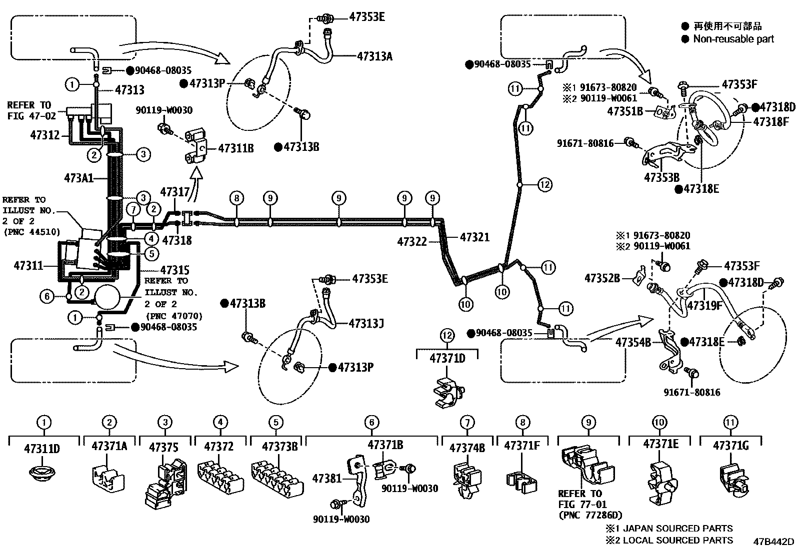 Toyota COROLLA 制动配管和卡箍 EPC diagram — 47B442D