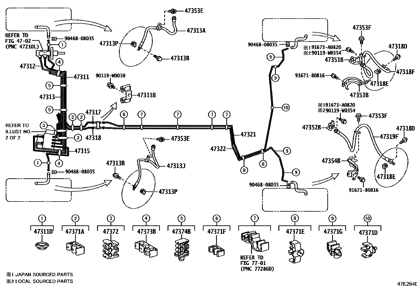 Toyota COROLLA 制动配管和卡箍 EPC diagram — 47E264D