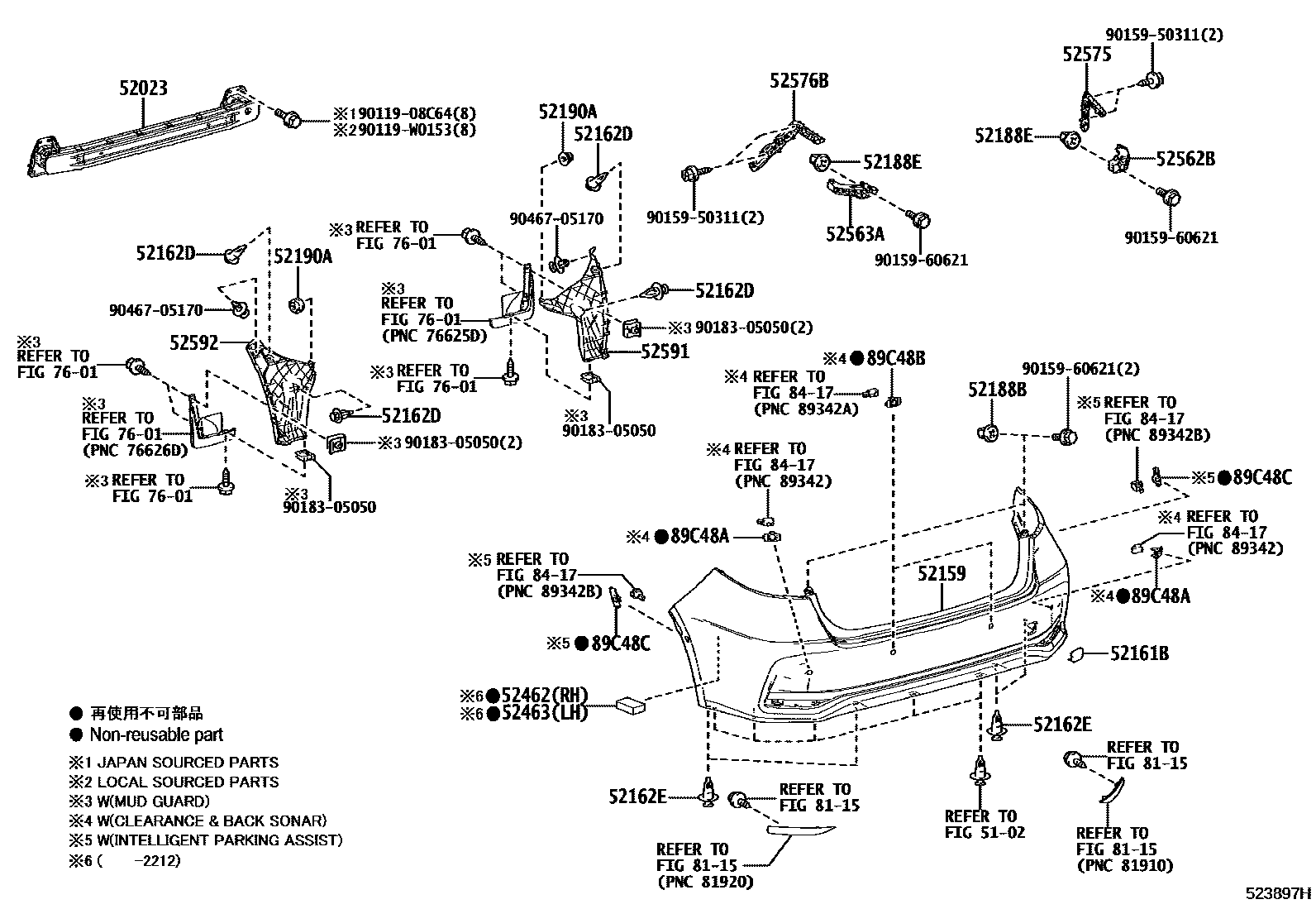 Toyota COROLLA 后保险杠及附件 EPC diagram — 523897H