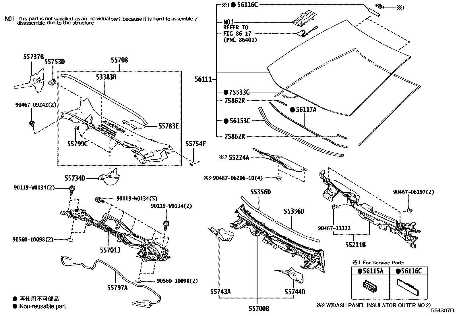 Toyota COROLLA 前围板和挡风玻璃 EPC diagram — 554307D