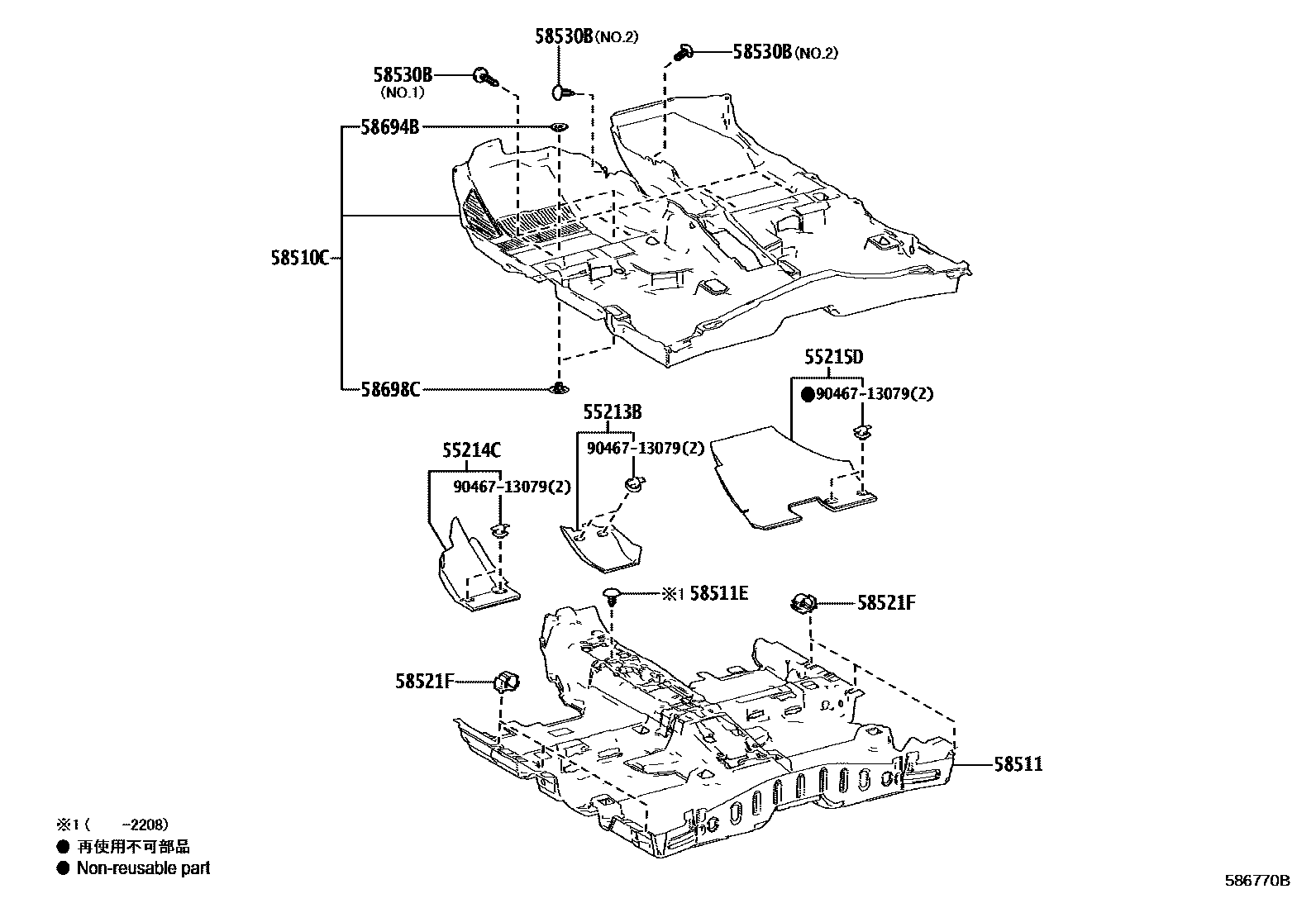 Toyota COROLLA 地板垫和地毯 EPC diagram — 586770B