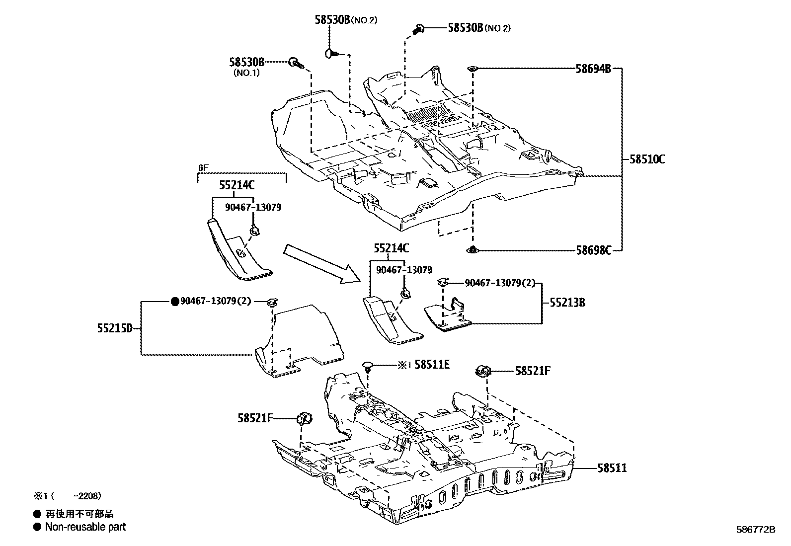 Toyota COROLLA 地板垫和地毯 EPC diagram — 586772B