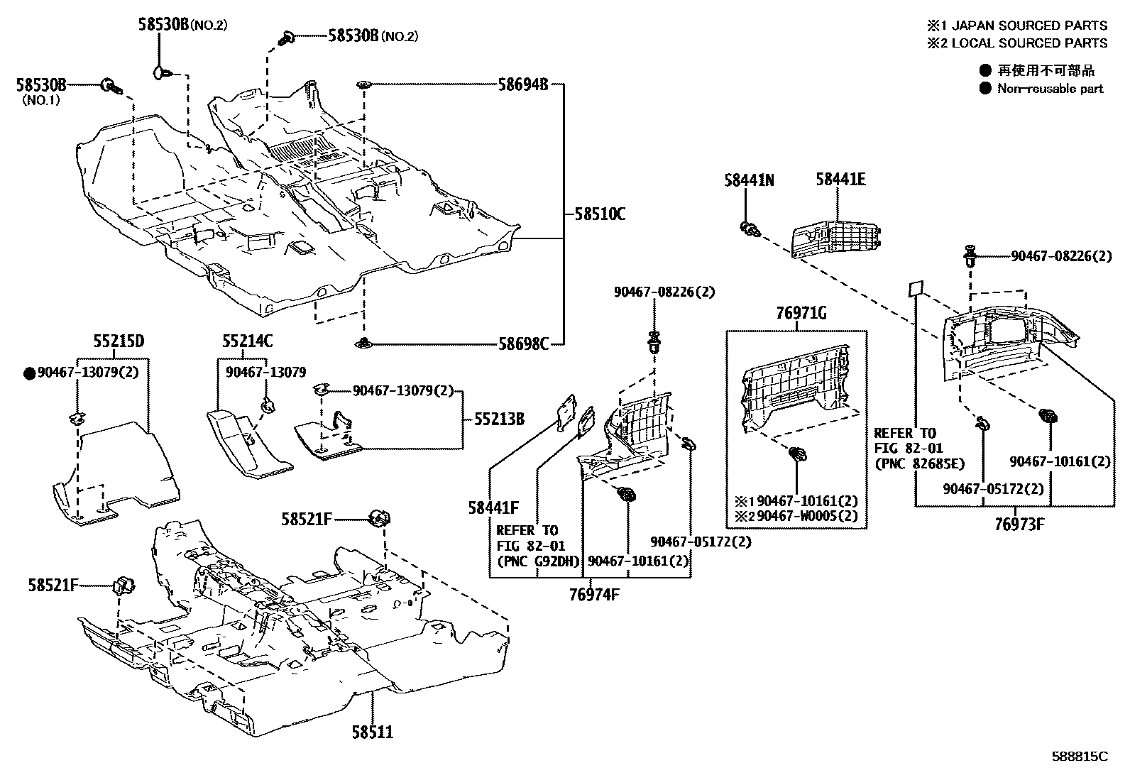 Toyota COROLLA 地板垫和地毯 EPC diagram — 588815C