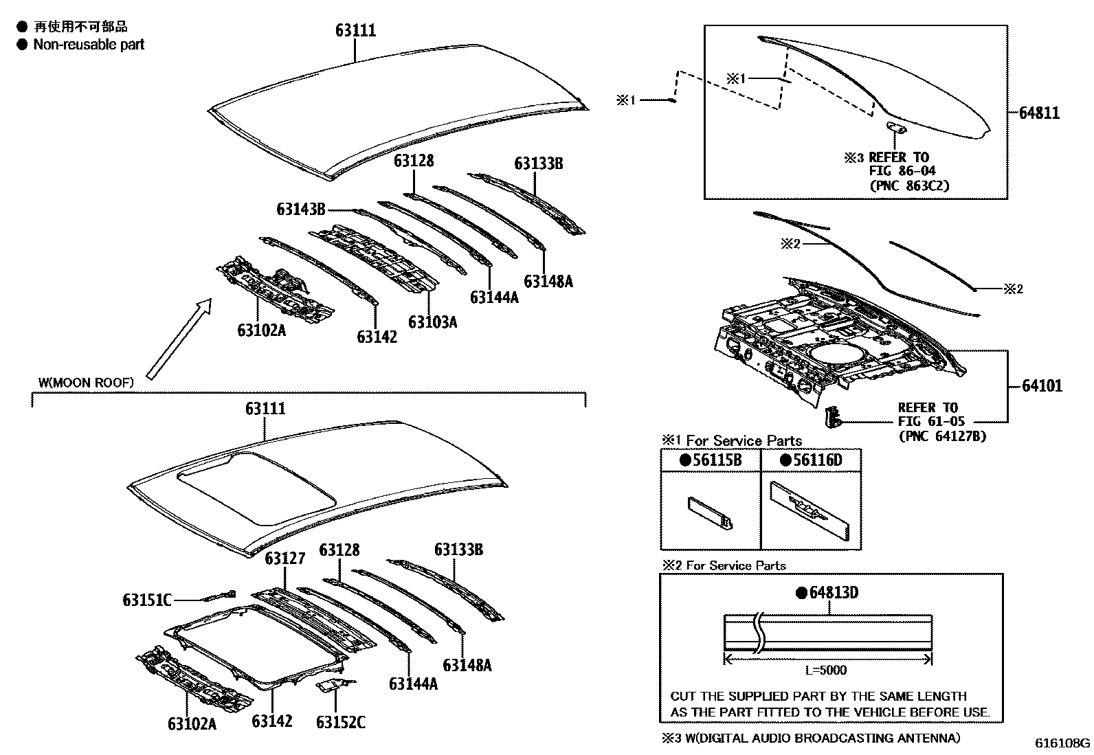 Toyota COROLLA 天窗板和背窗玻璃 EPC diagram — 616108G