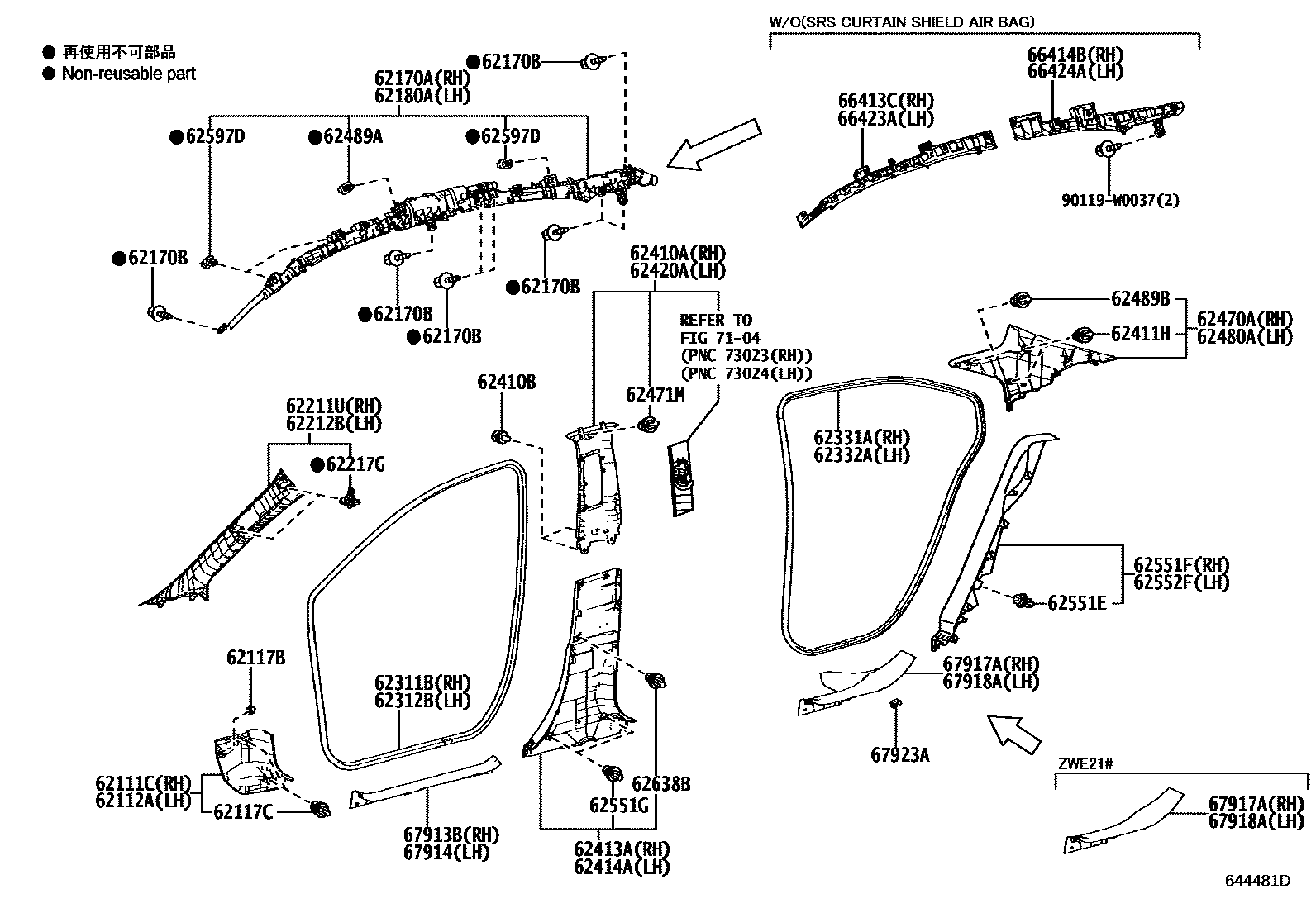 Toyota COROLLA 内饰板和车门防水胶条 EPC diagram — 644481D