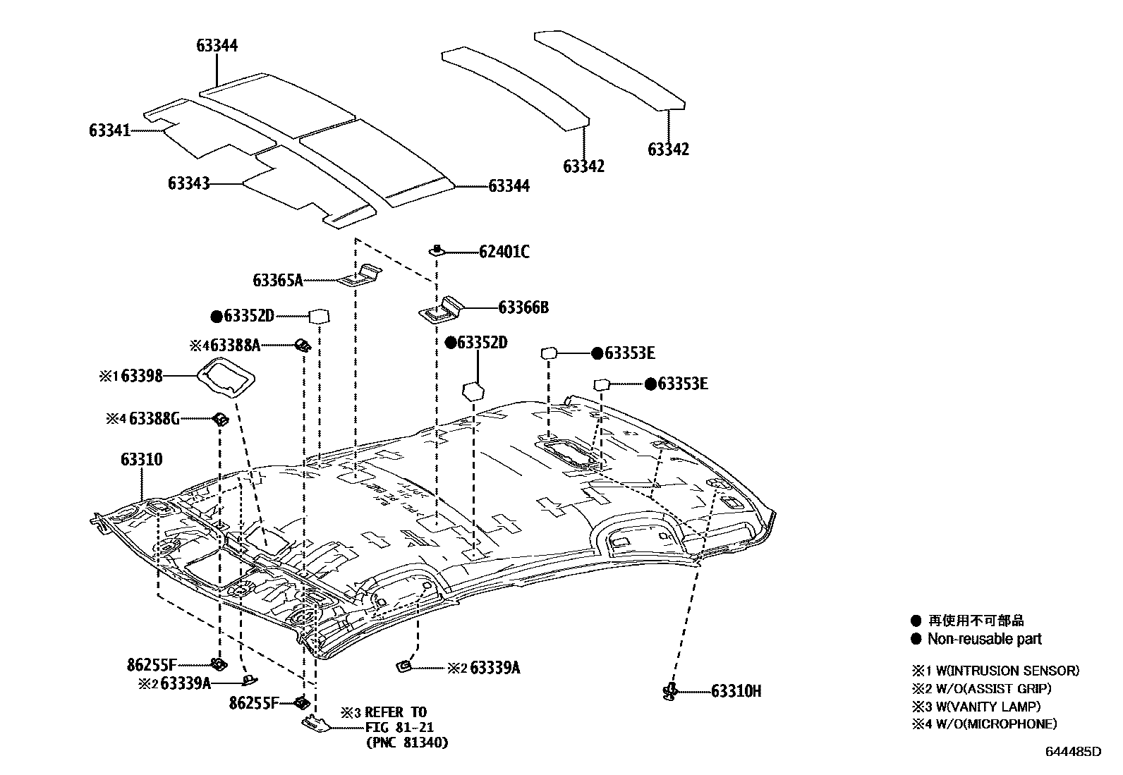 Toyota COROLLA 车顶内衬和消声垫 EPC diagram — 644485D