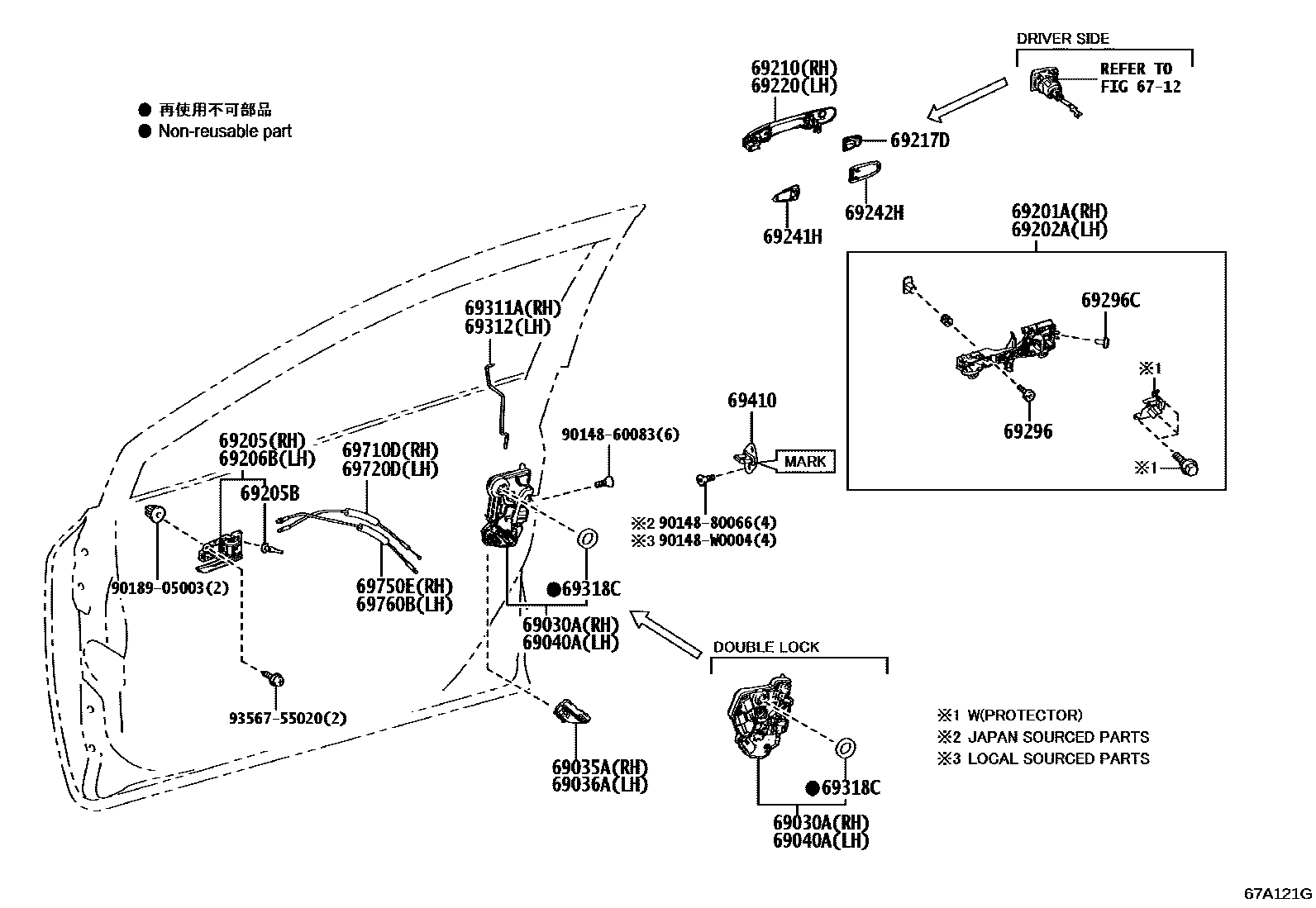 Toyota COROLLA 前门锁和车门把手 EPC diagram — 67A121G