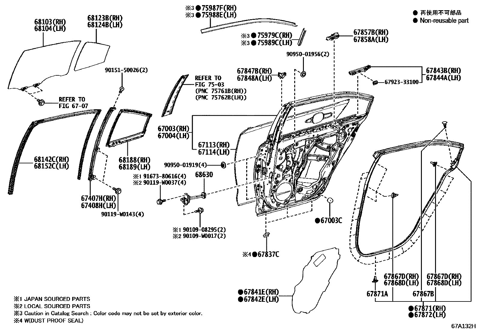 Toyota COROLLA 后门板和后门玻璃 EPC diagram — 67A132H