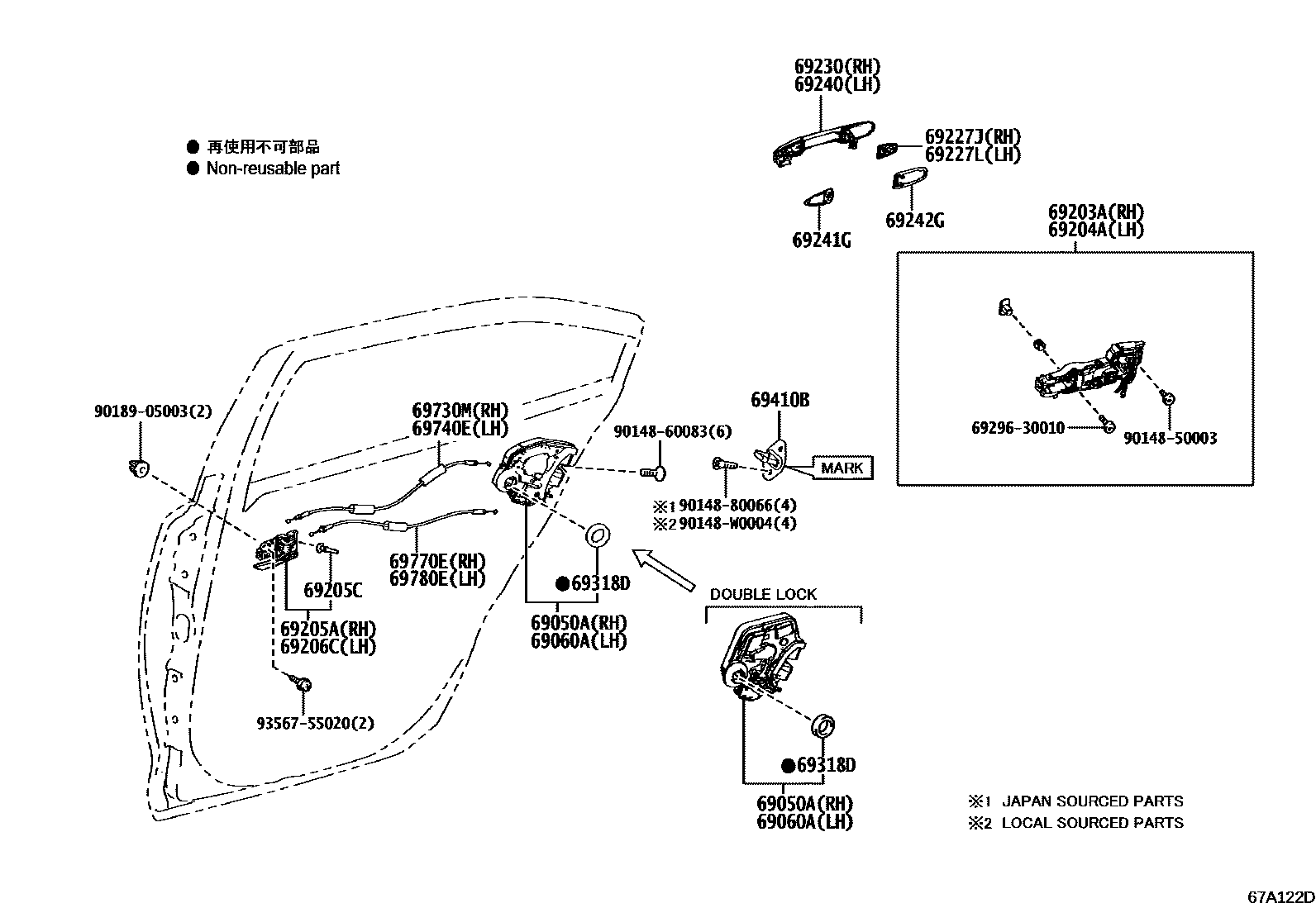 Toyota COROLLA 后门锁和后门把手 EPC diagram — 67A122D