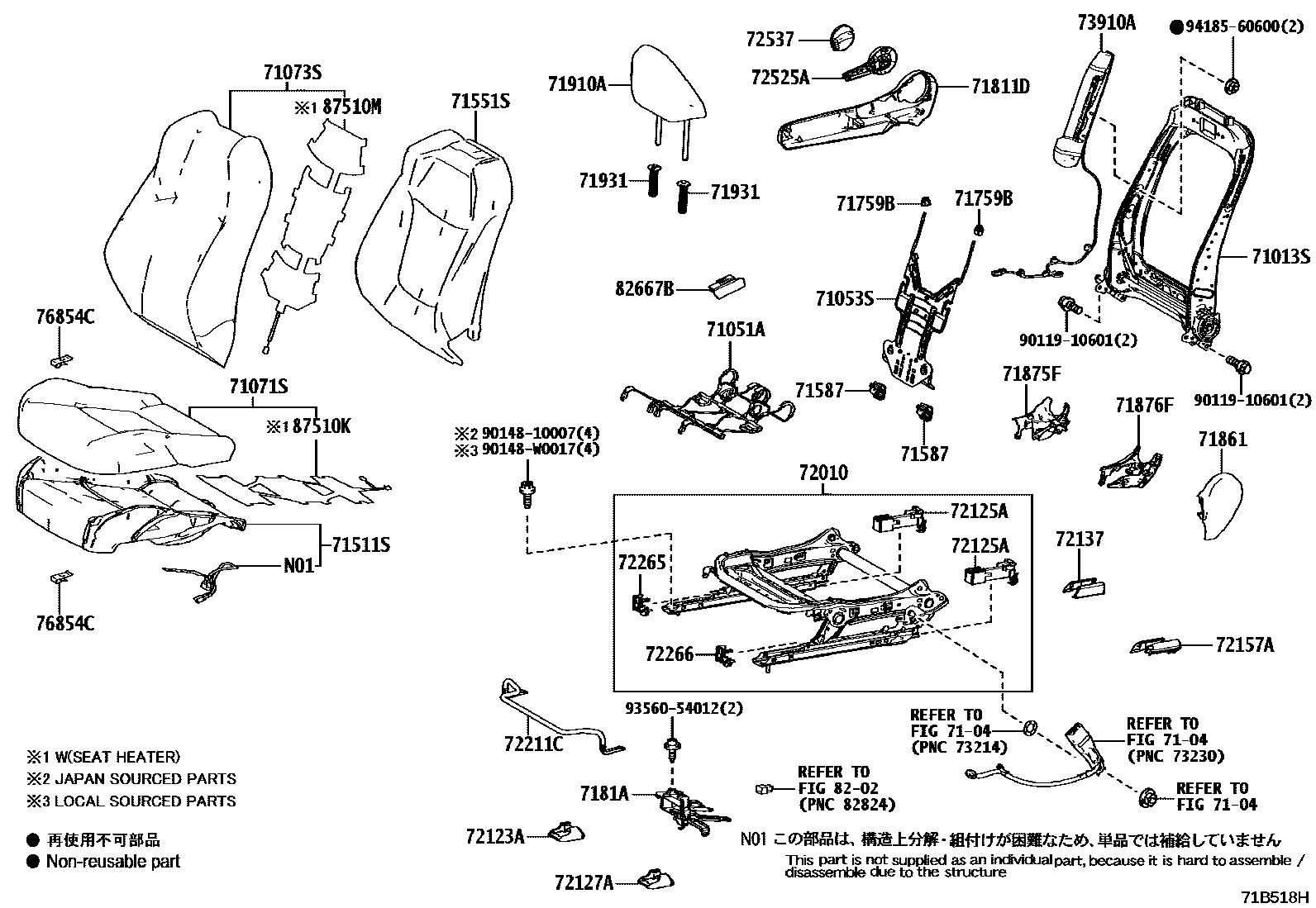 Toyota COROLLA 前排座椅和座椅滑轨 EPC diagram — 71B518H