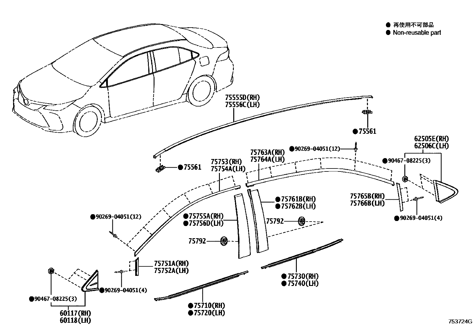Toyota COROLLA 侧防护条 EPC diagram — 753724G