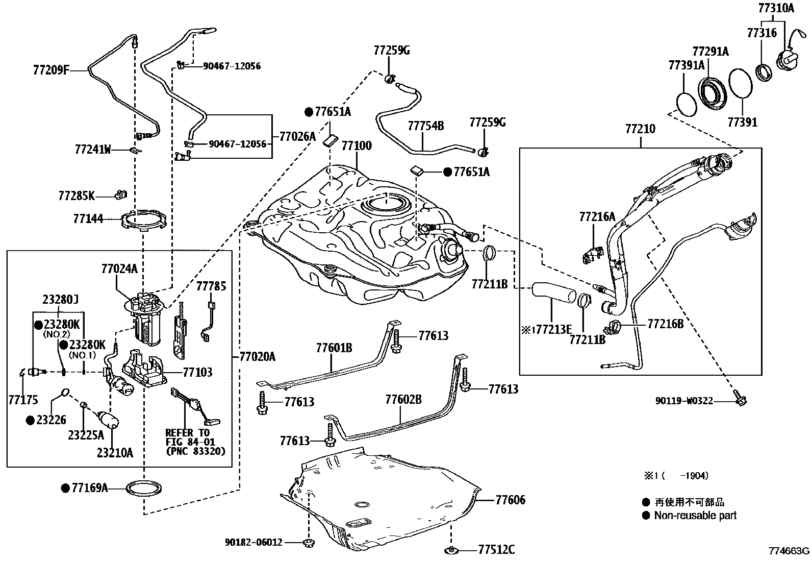 Toyota COROLLA 燃油箱和燃油管 EPC diagram — 774663G