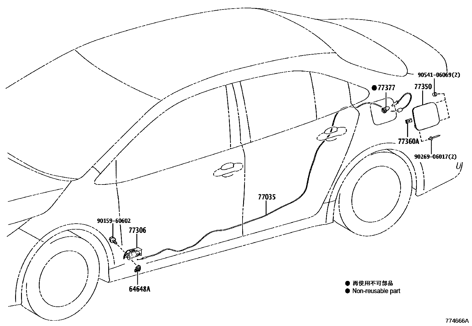 Toyota COROLLA 燃油箱和燃油管 EPC diagram — 774666A