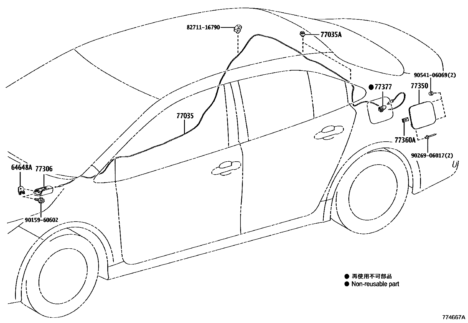 Toyota COROLLA 燃油箱和燃油管 EPC diagram — 774667A